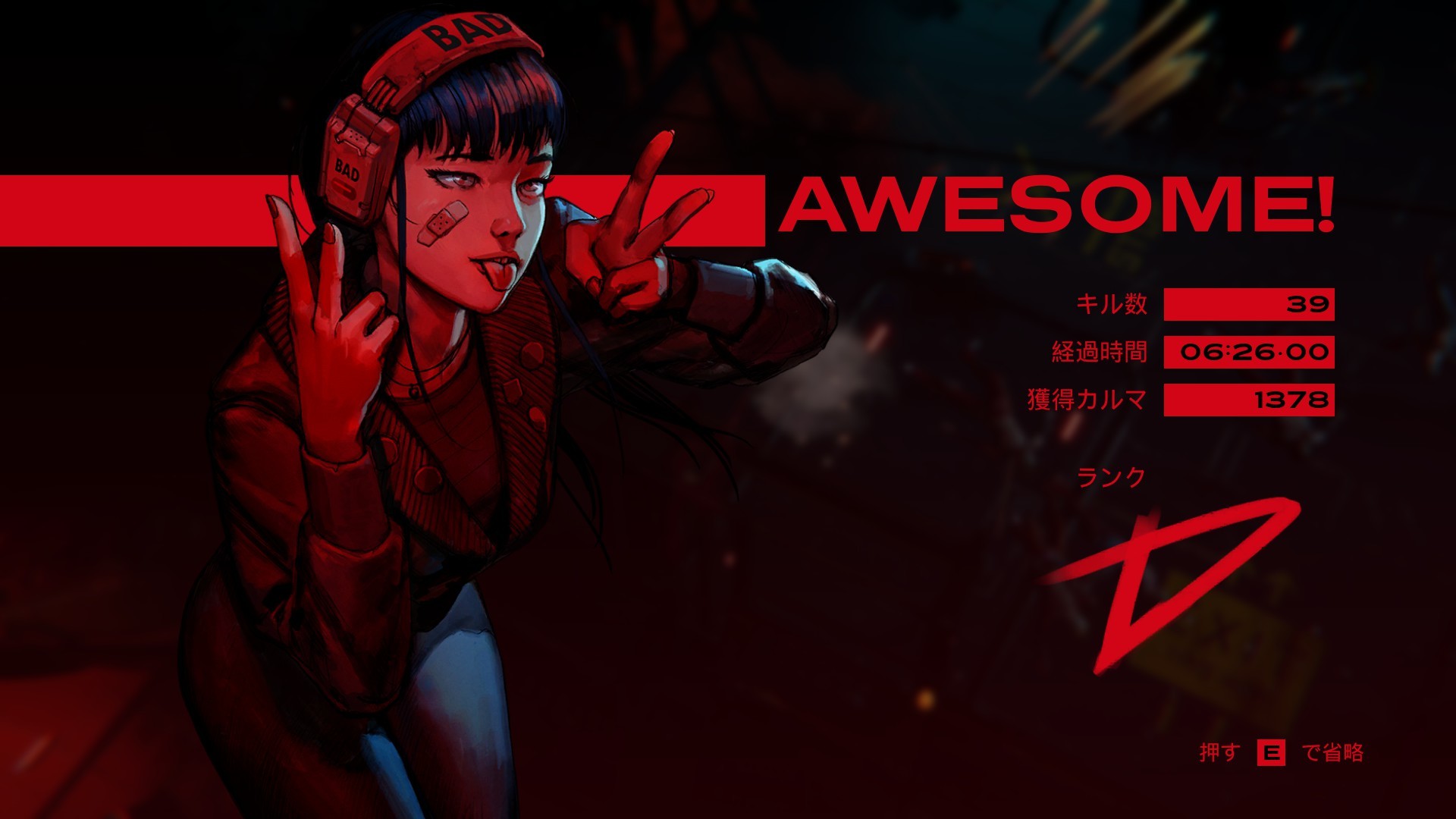 Artstation Ruiner Her 2 Benedykt Szneider