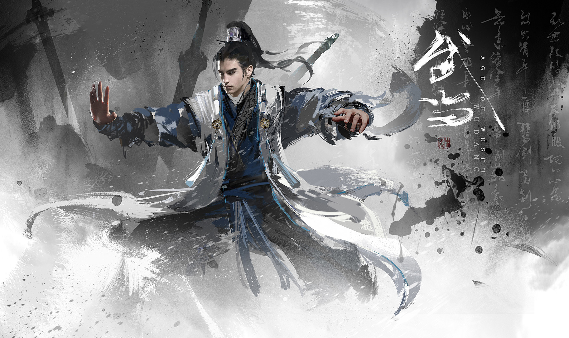 ArtStation - 武侠系列