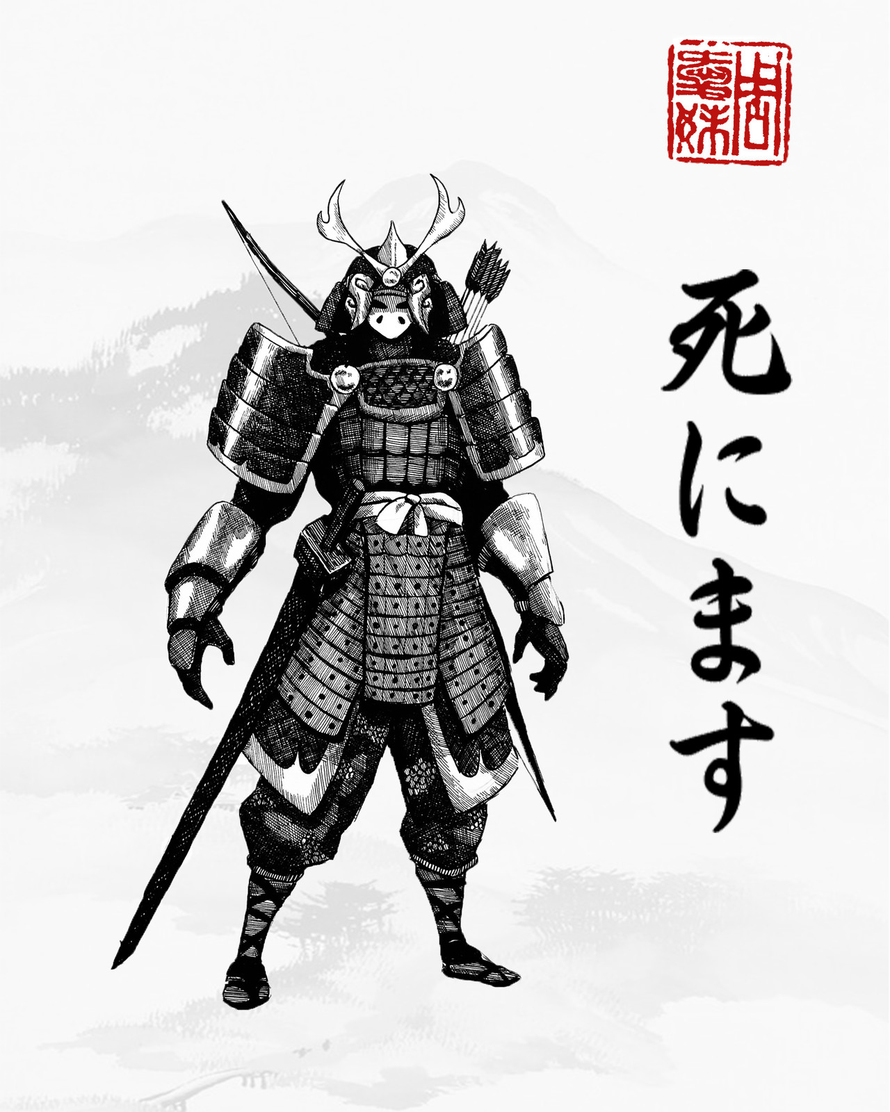 The Seigun Samurai (Final Concept)