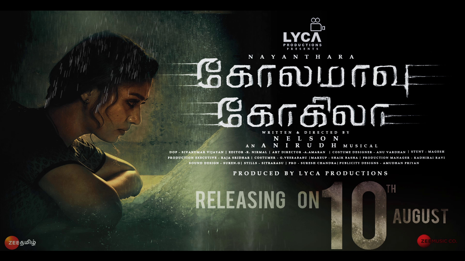 Artstation Kolamaavu Kokila Coco Movie Motion Poster Concept Design Sarathvinu Sarath Vinu Hd wallpapers and background images. artstation kolamaavu kokila coco