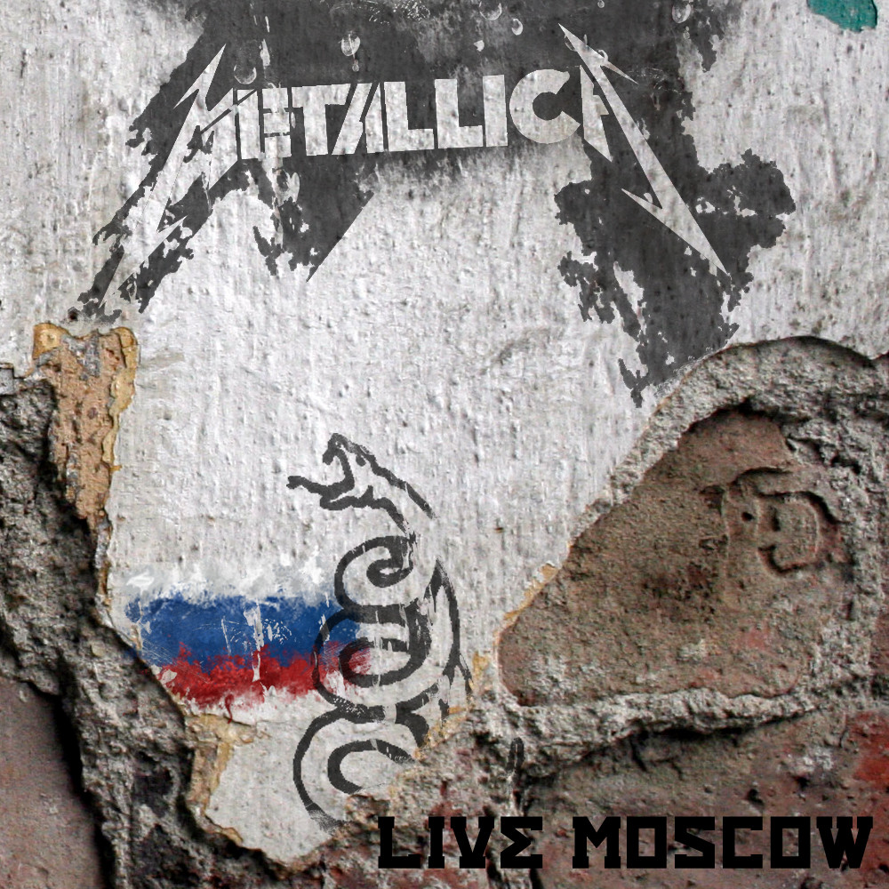 Moscow 1 metallica 1991 For Those