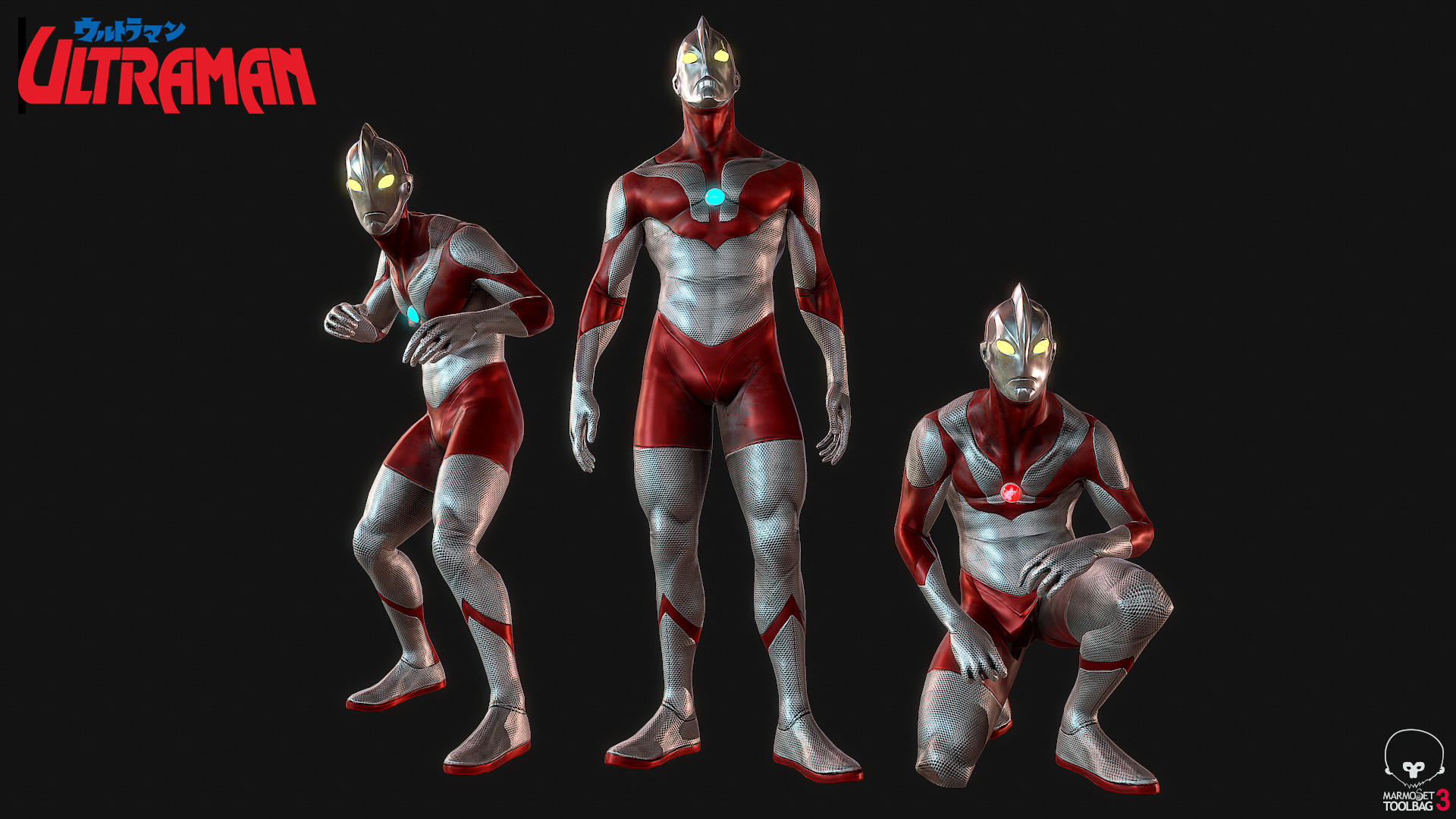 Ultraman ken