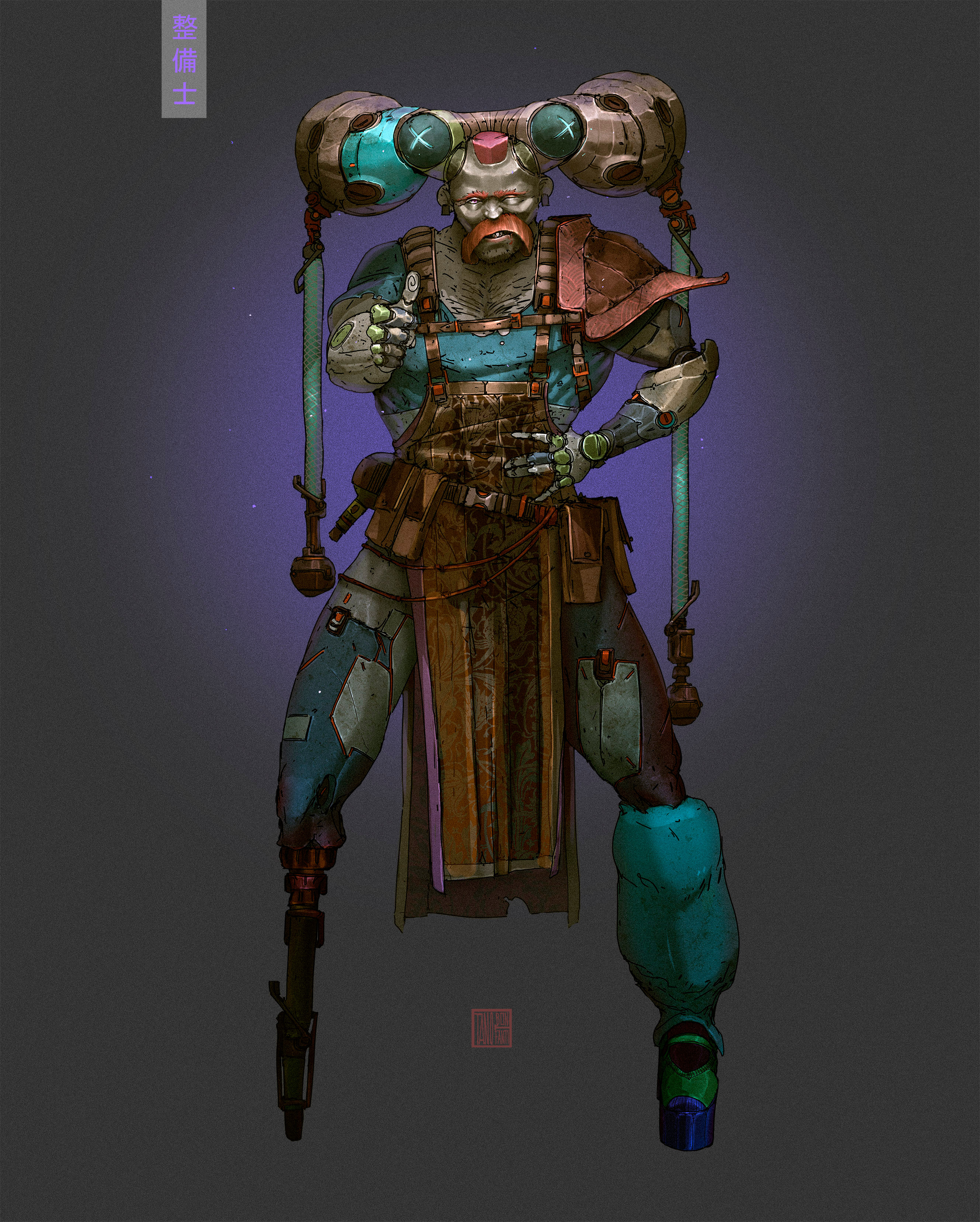 The Mechanic - 整備士