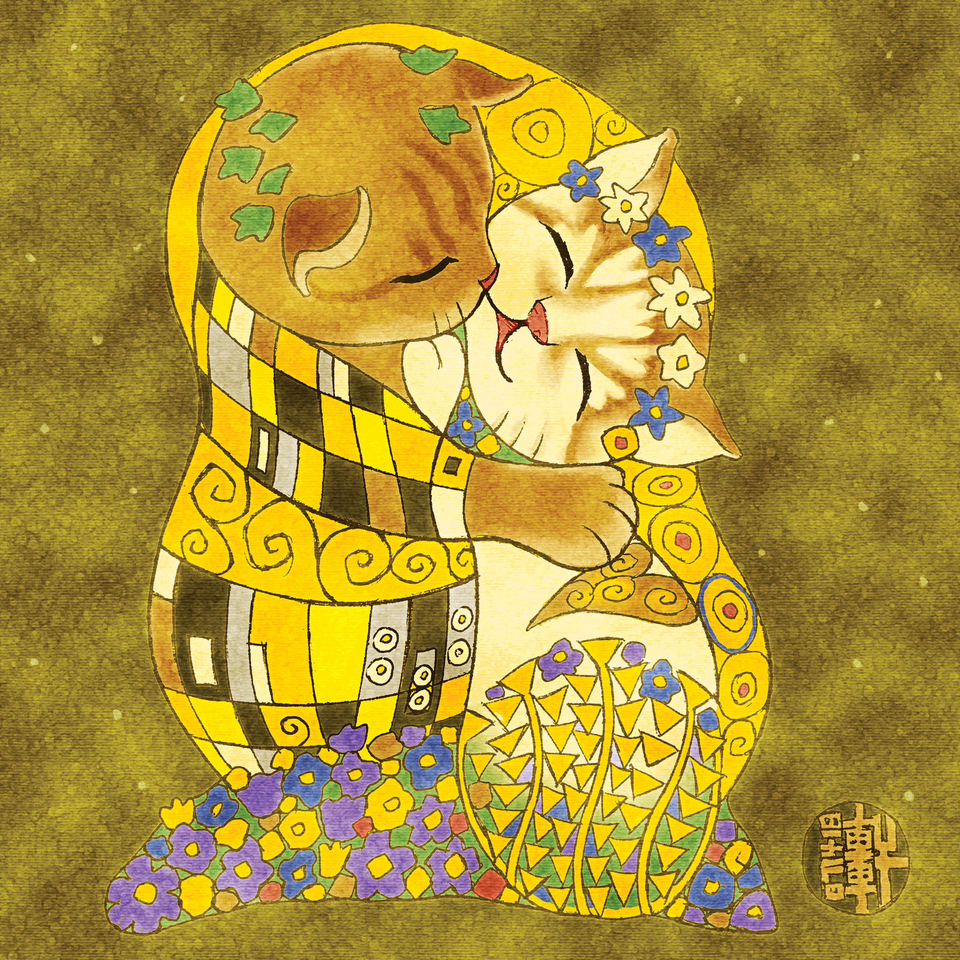Day 07-14-18 - Klimt Kitten Kiss