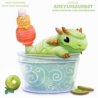 Piper thibodeau dp2070 s