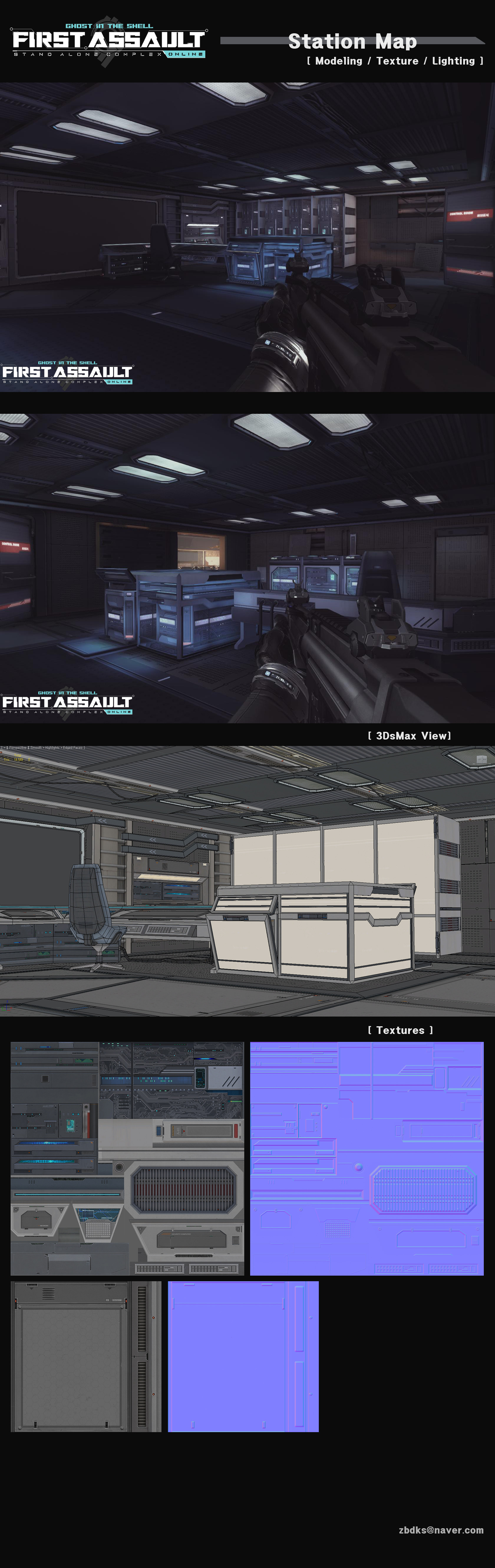 Artstation First Assault Station Map Kim Duckgun