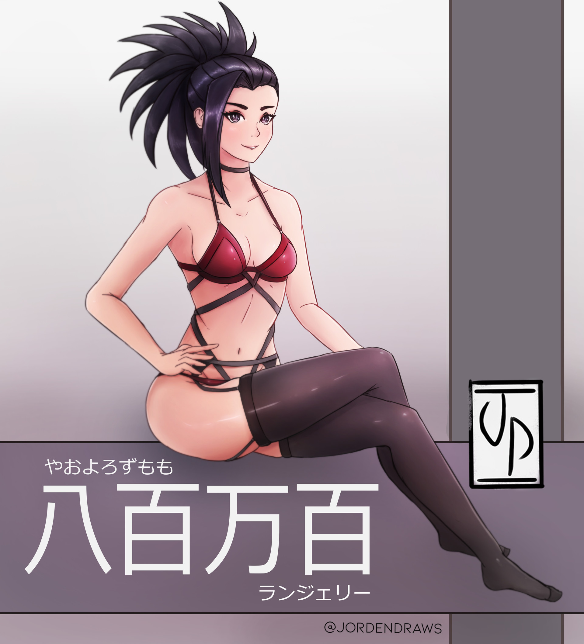 Artstation Momo Yaoyorozu In Lingerie Jorden Prussing
