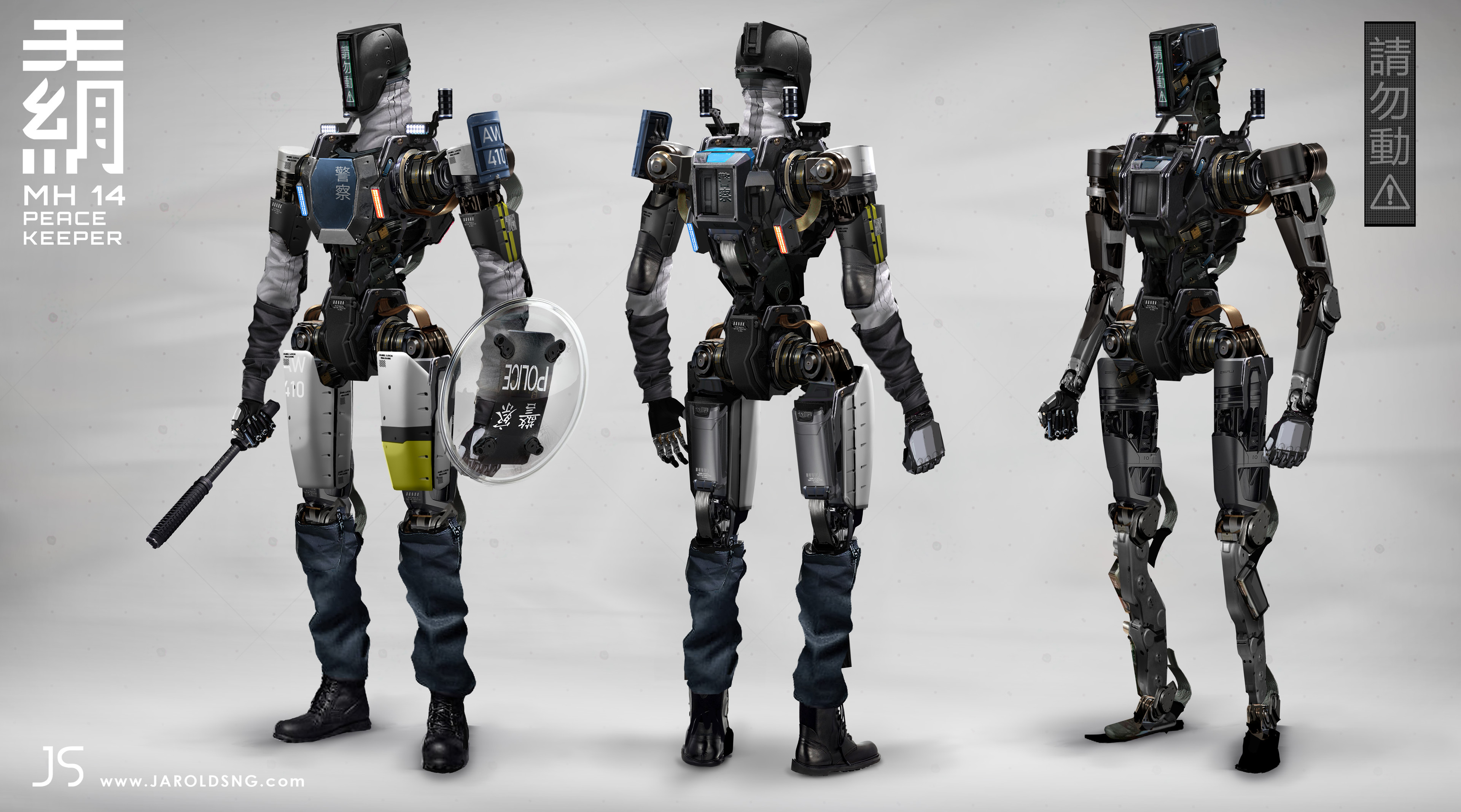 【日本産】 ArtStation - Metal Head 014 - Peace Keeper ダーツ
