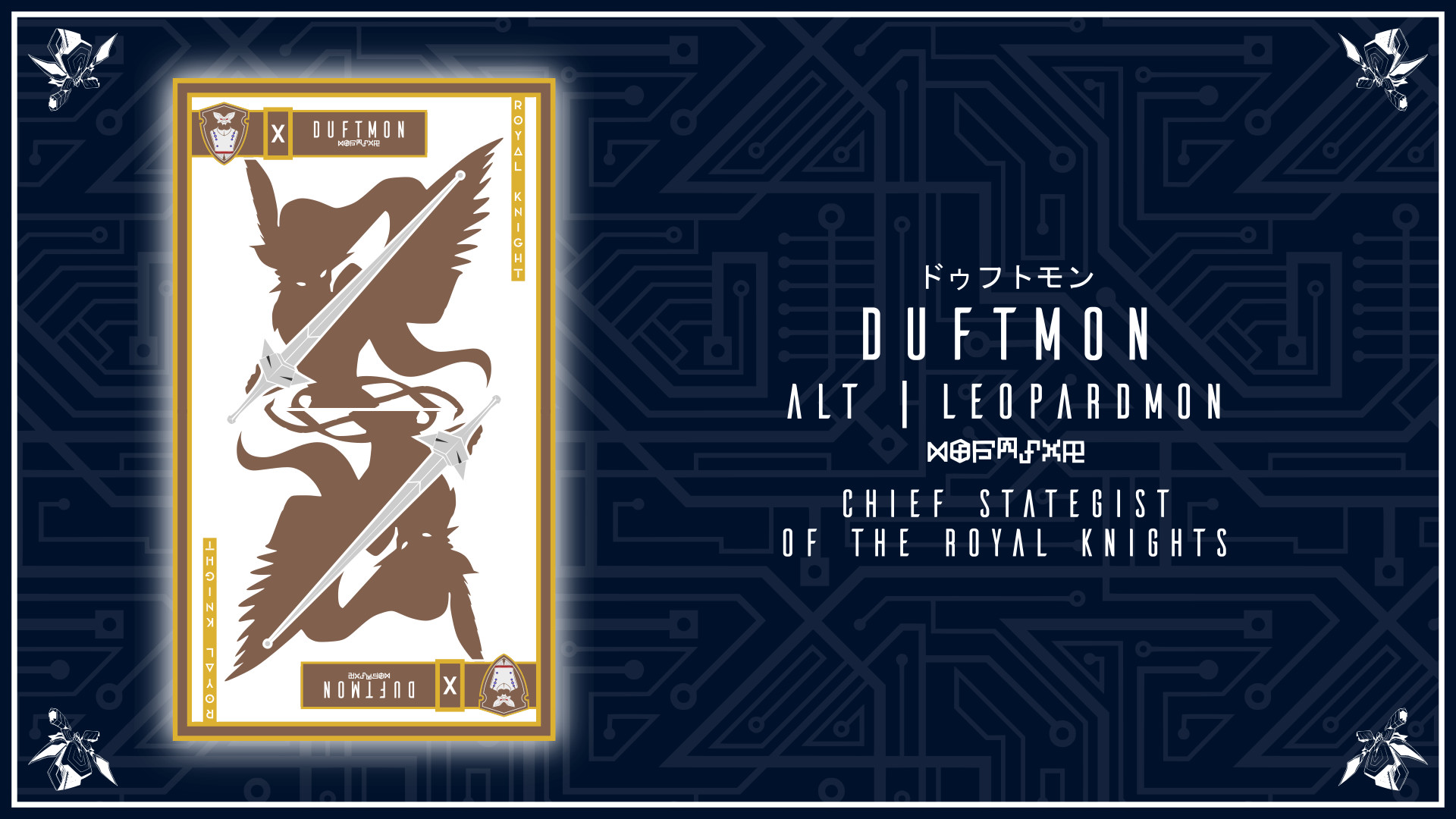 ArtStation - [Digimon] Knights of Yggdrasil | Royal Knights Card Set