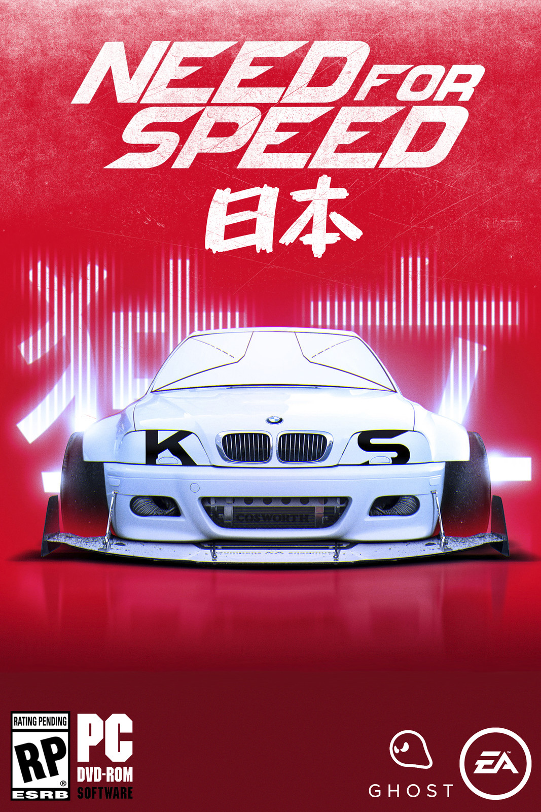 Need for Speed: Japan (Khyzyl Saleem inspired)