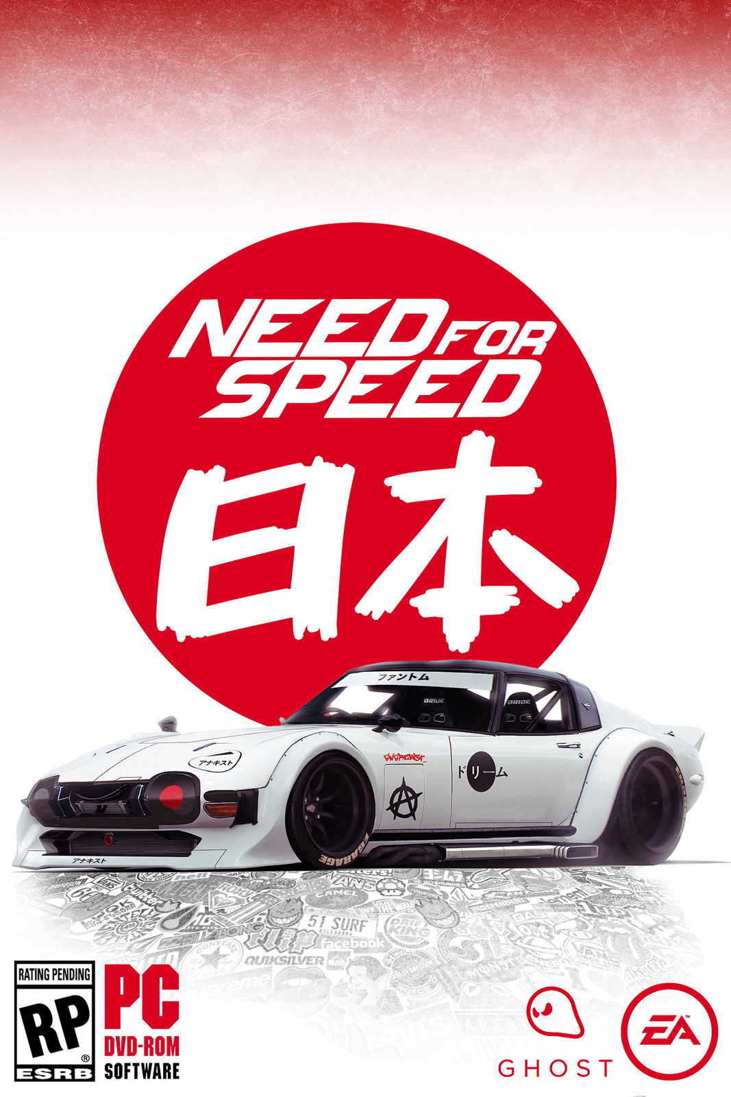 Need for Speed: Japan (Khyzyl Saleem inspired-v2)