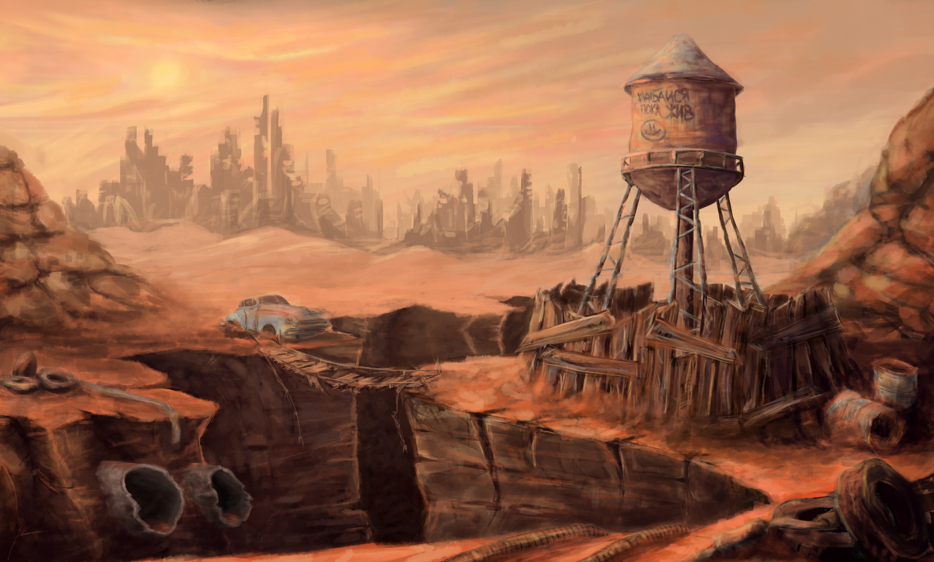 post apocalyptic landscape painting