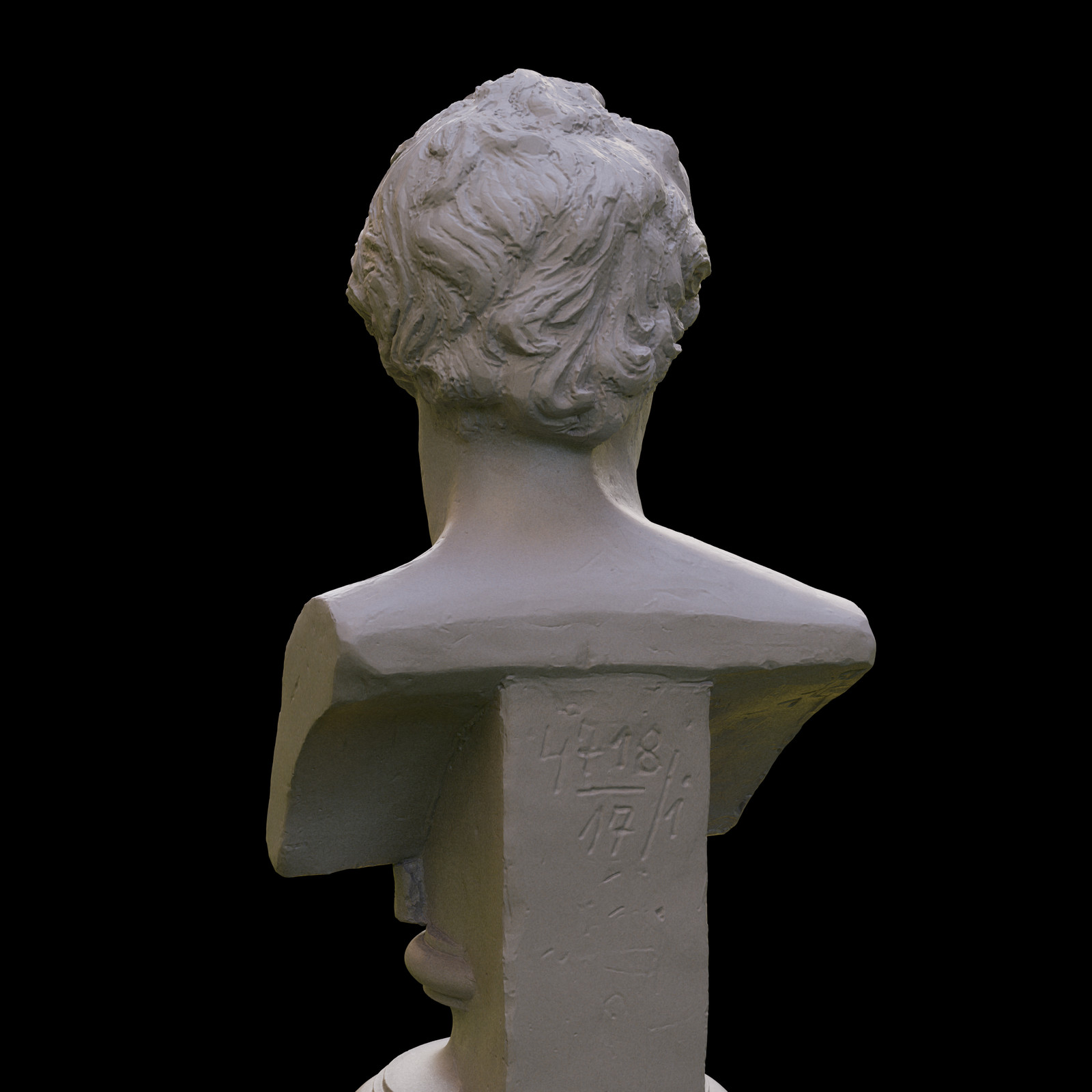 Full quality displacement