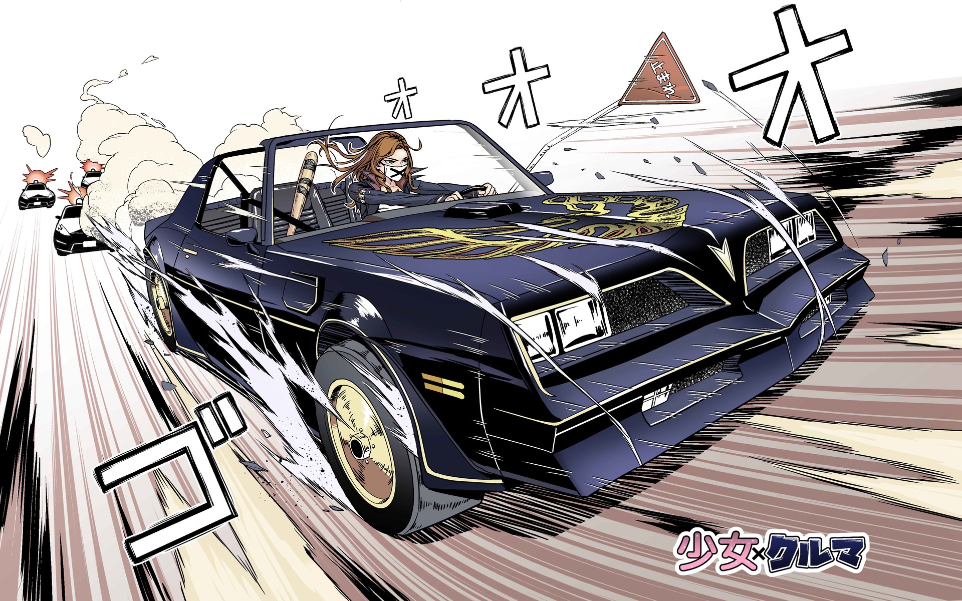 ArtStation - Shojou x Kuruma - Pontiac Firebird