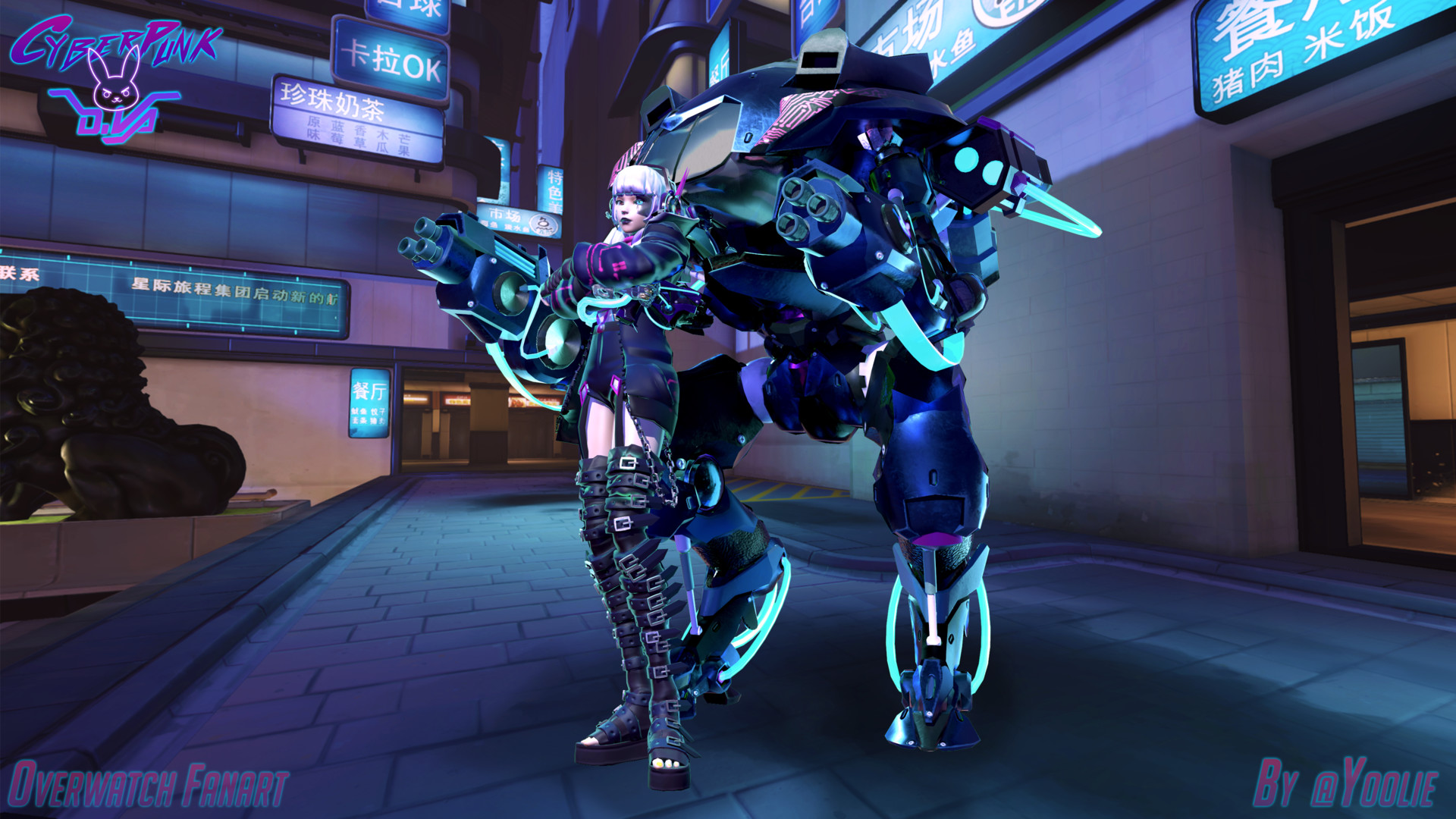 Artstation Overwatch Fanart Cyberpunk D Va Skin Ulyses Bain