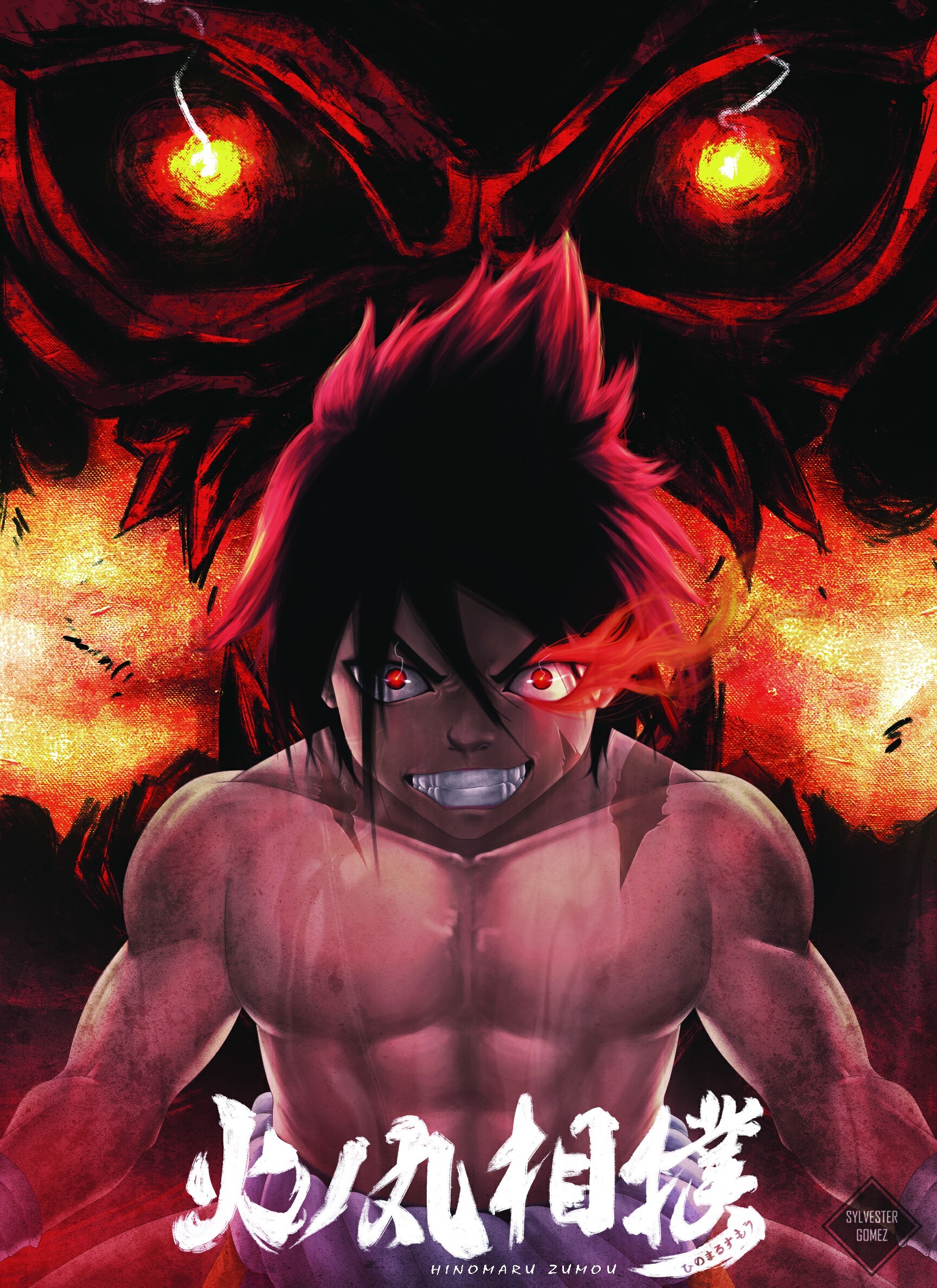 Hinomaru Sumo wallpapers HD for iPhone, Android and Desktop