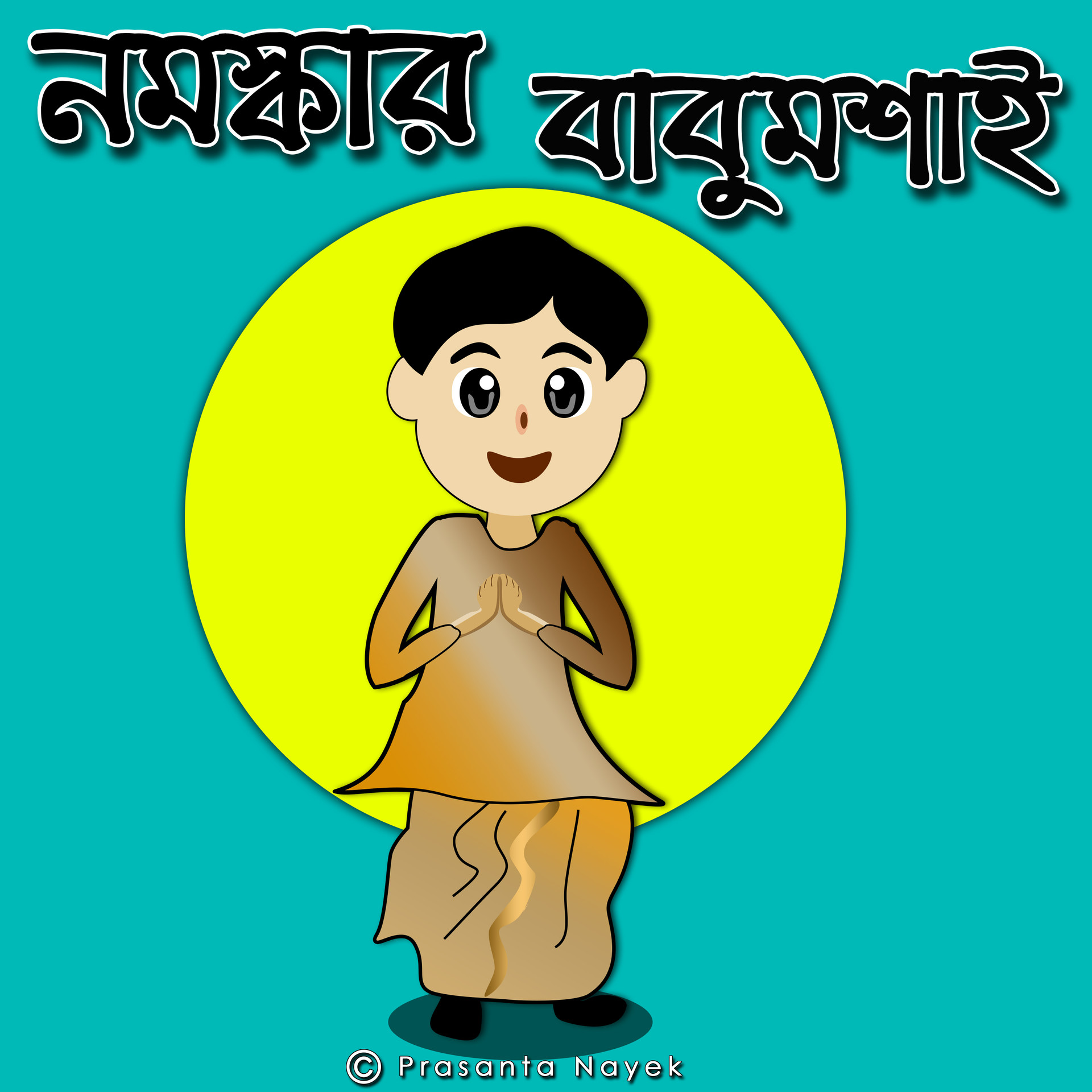 Naye naye cartoon discount