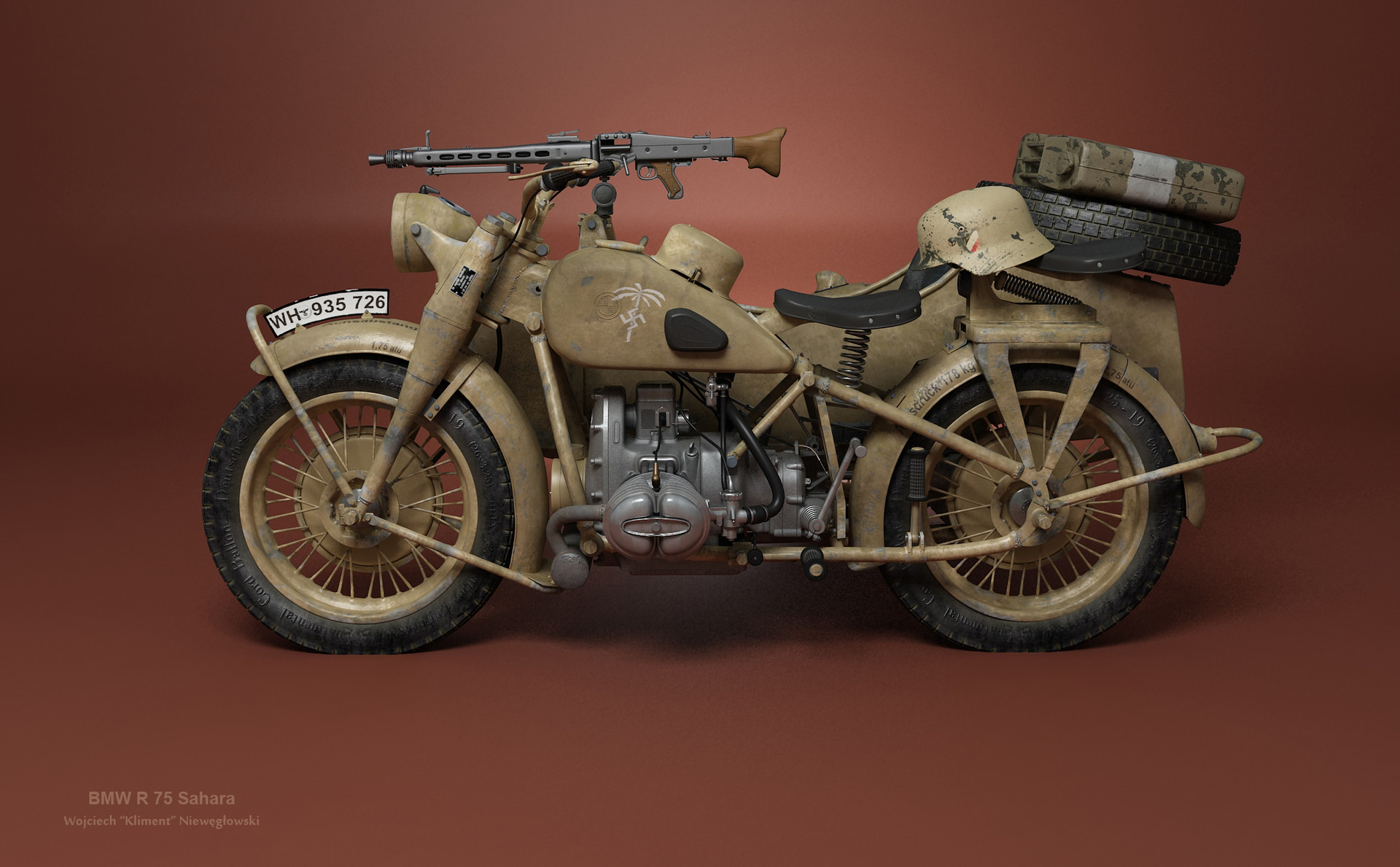Цундап 750 сахара