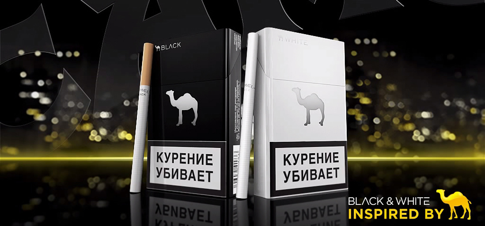 Artstation Camel Black And White Cigarette Packets Simon Barrett
