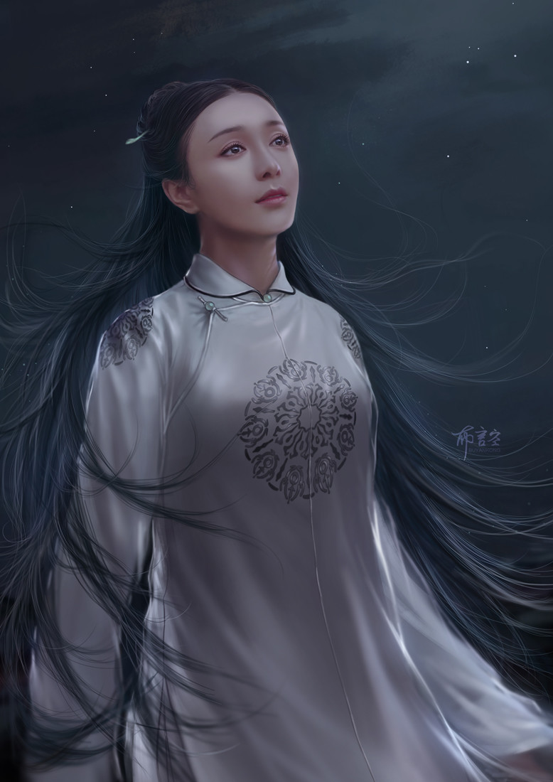 Yankong Bu 容音殁