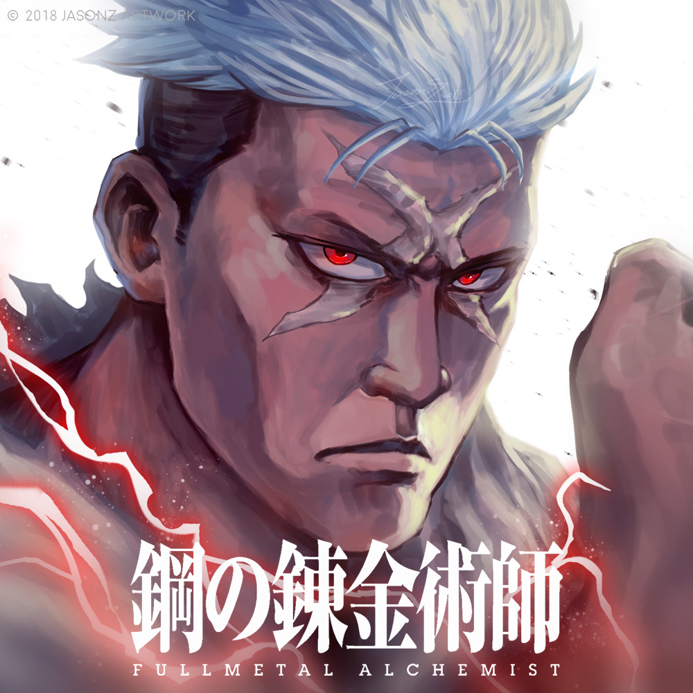 Artstation Fullmetal Alchemist Scar Jason Z Ce skyblog est entierement consacré à scar. fullmetal alchemist scar jason z