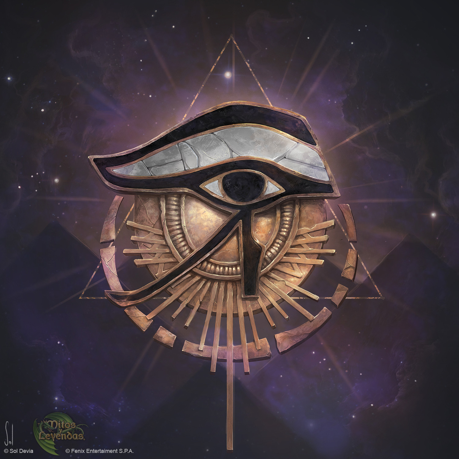 Full Art