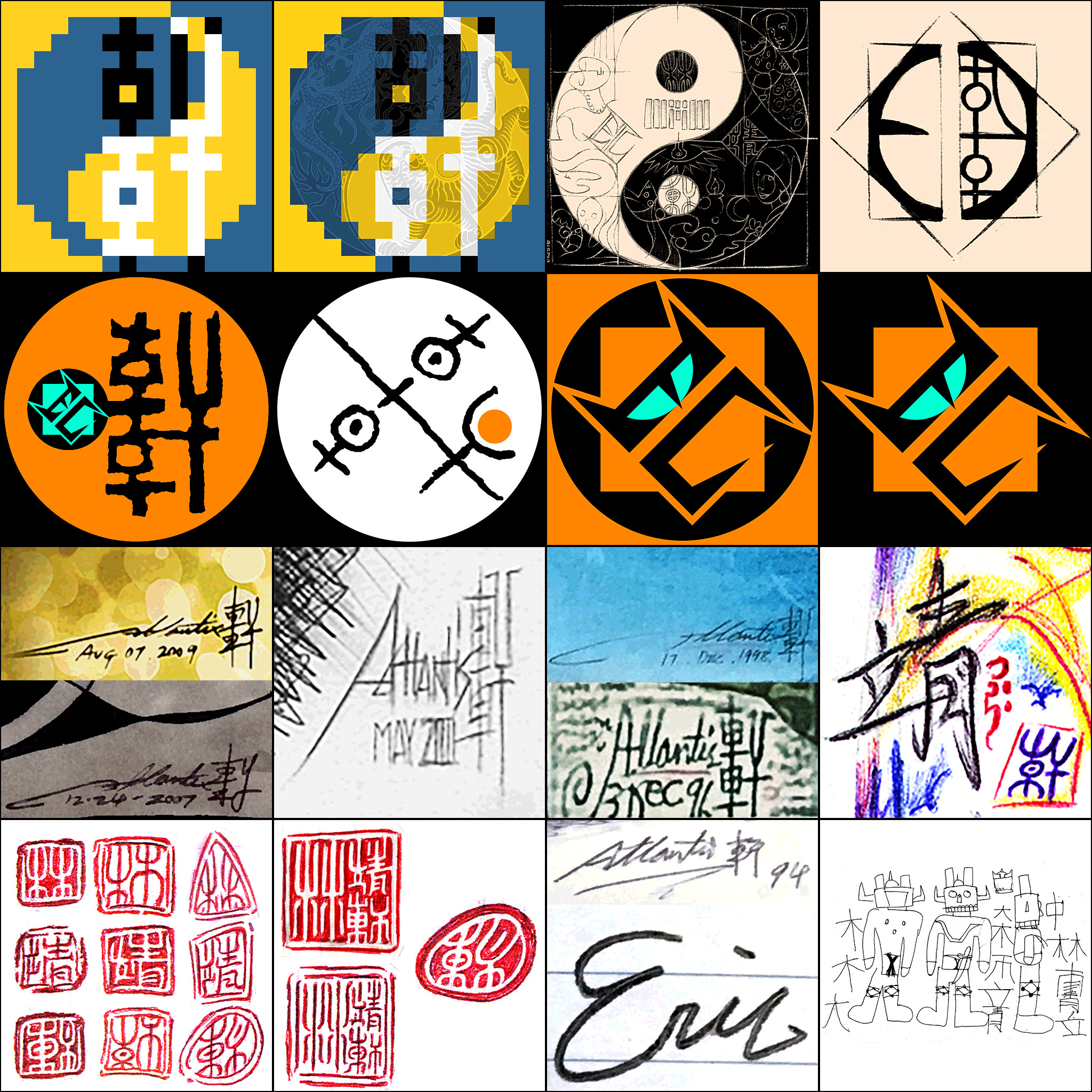 Evolution of My Logo / Signature