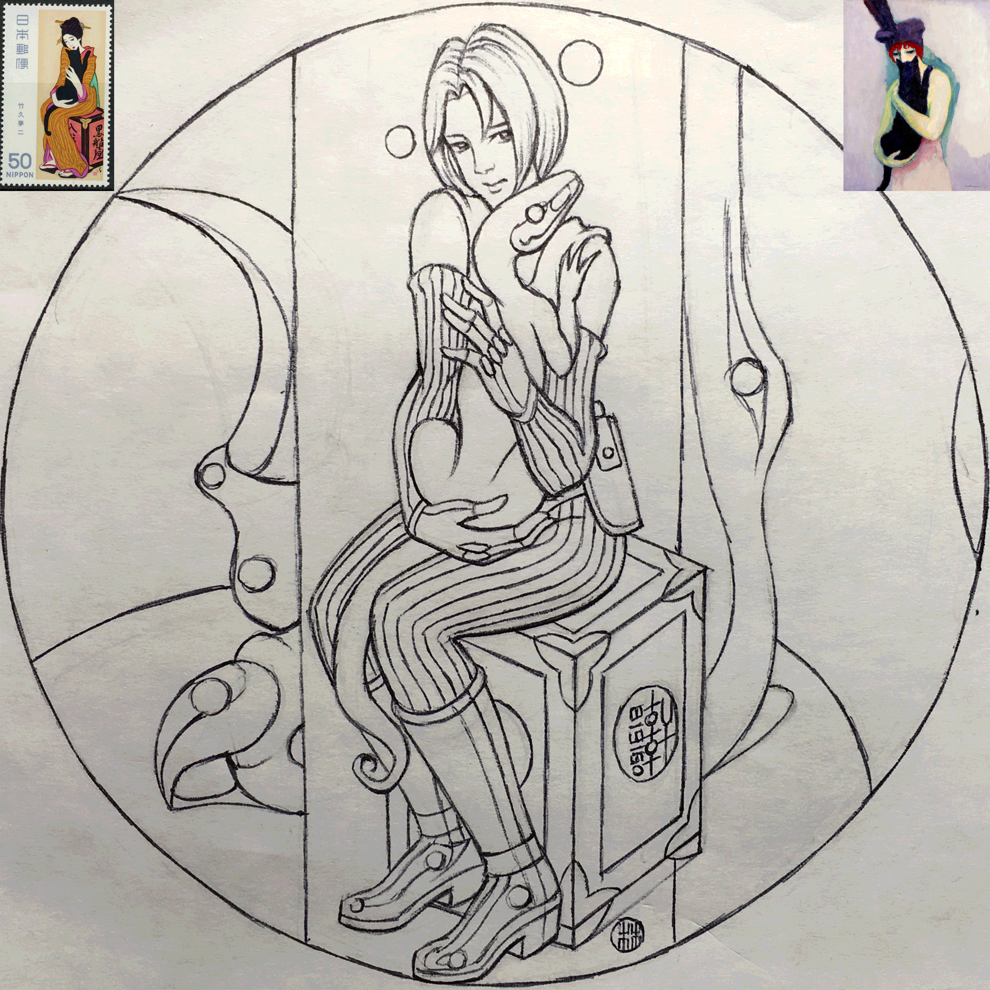 Day 09-16-18 - Woman with Raptor