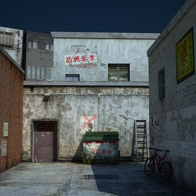 Chinese Alleyway
