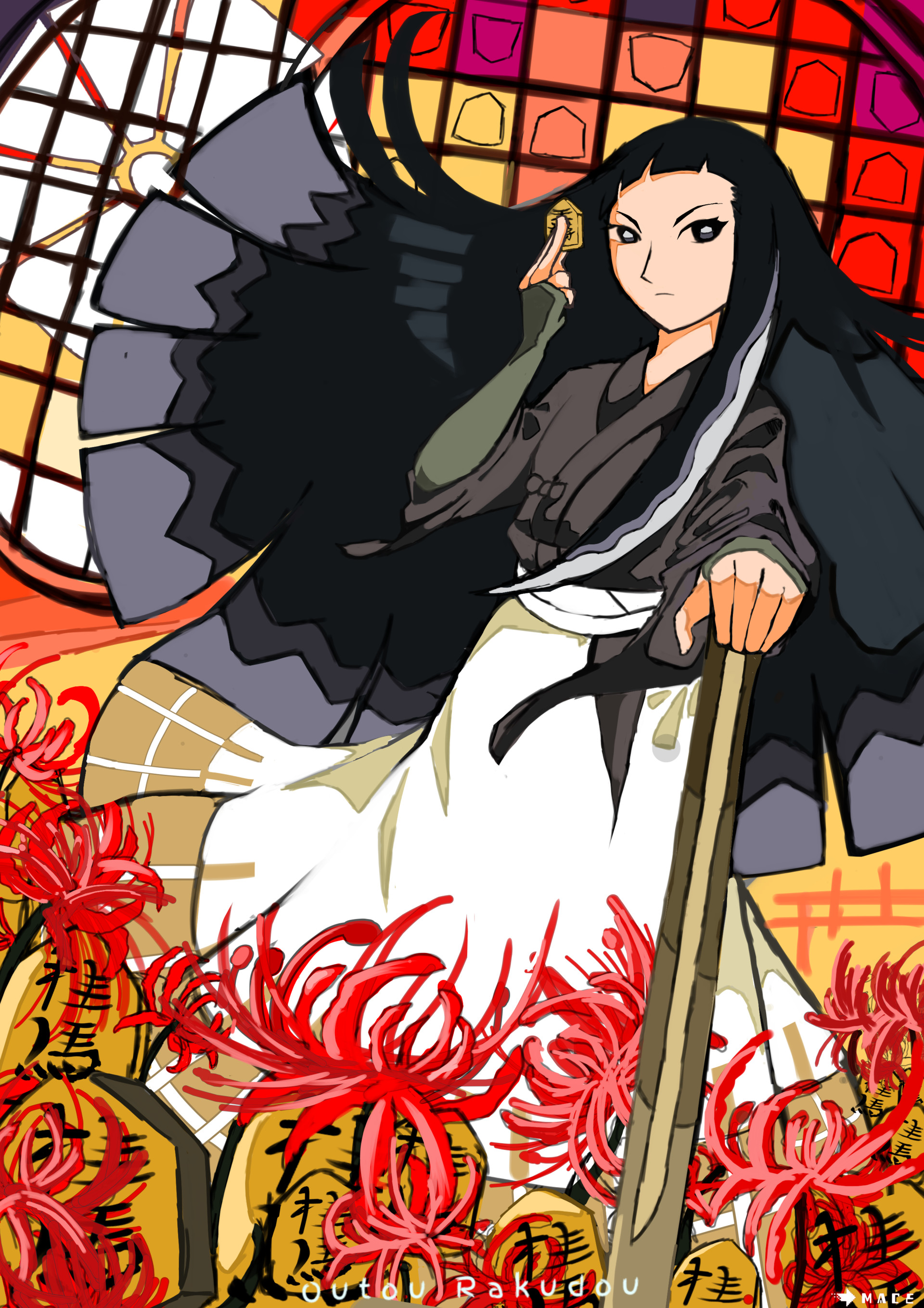 Get Wallpaper Artstation Katanagatari Kiguchi Zanki And Outou Nokogiri For Free