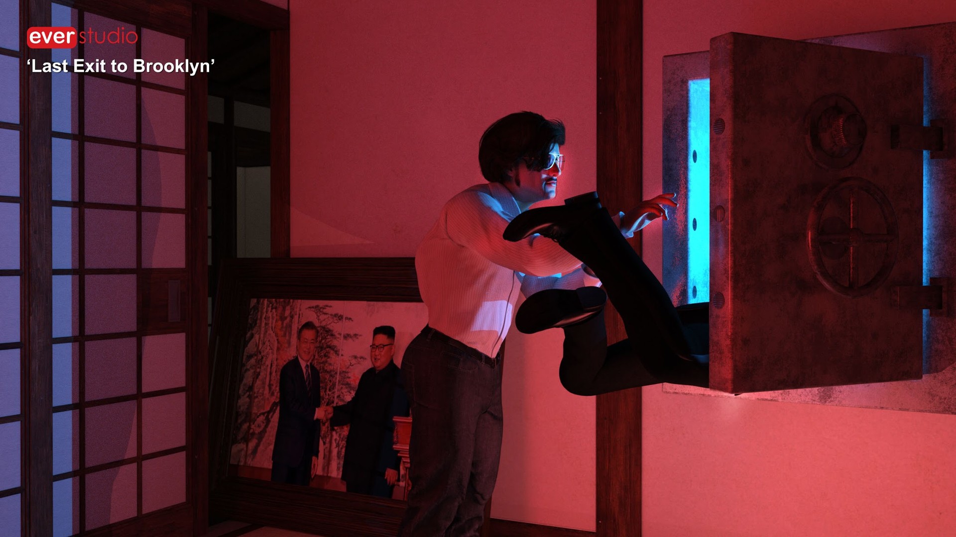 ryu jin