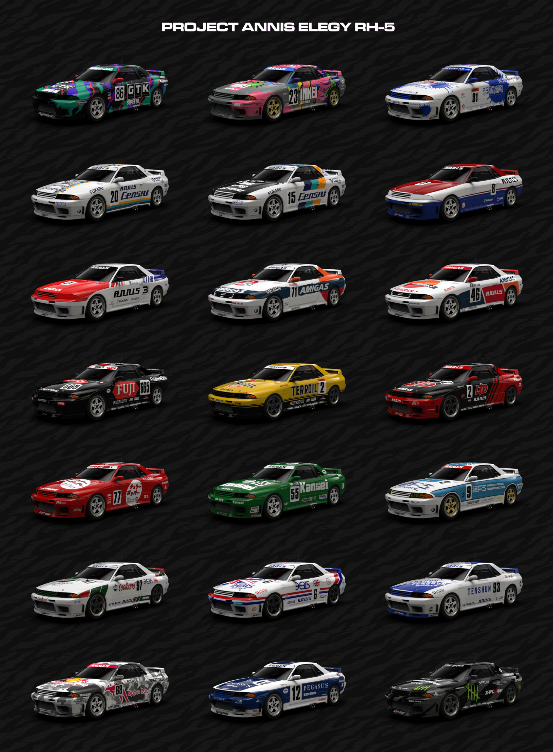 Annis elegy custom deals