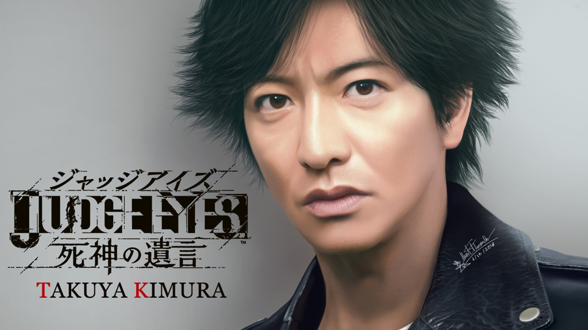 Artstation Takuya Kimura Judge Eyes By Thanomluk Marut Thanomluk