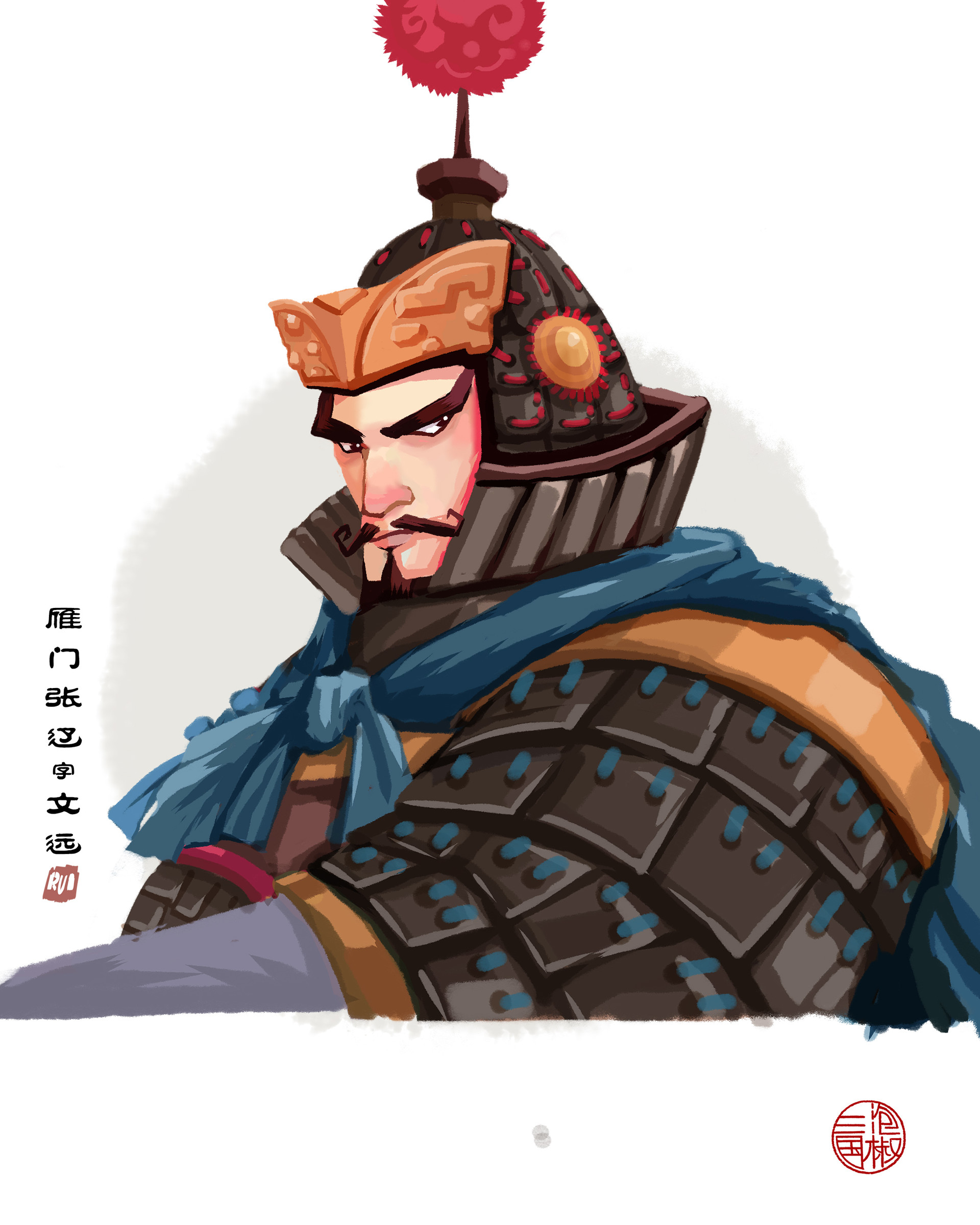 Rui Chen 睿画三国 Zhang Liao 张辽 Rui Chen 睿画三国 Zhang Liao 张辽
