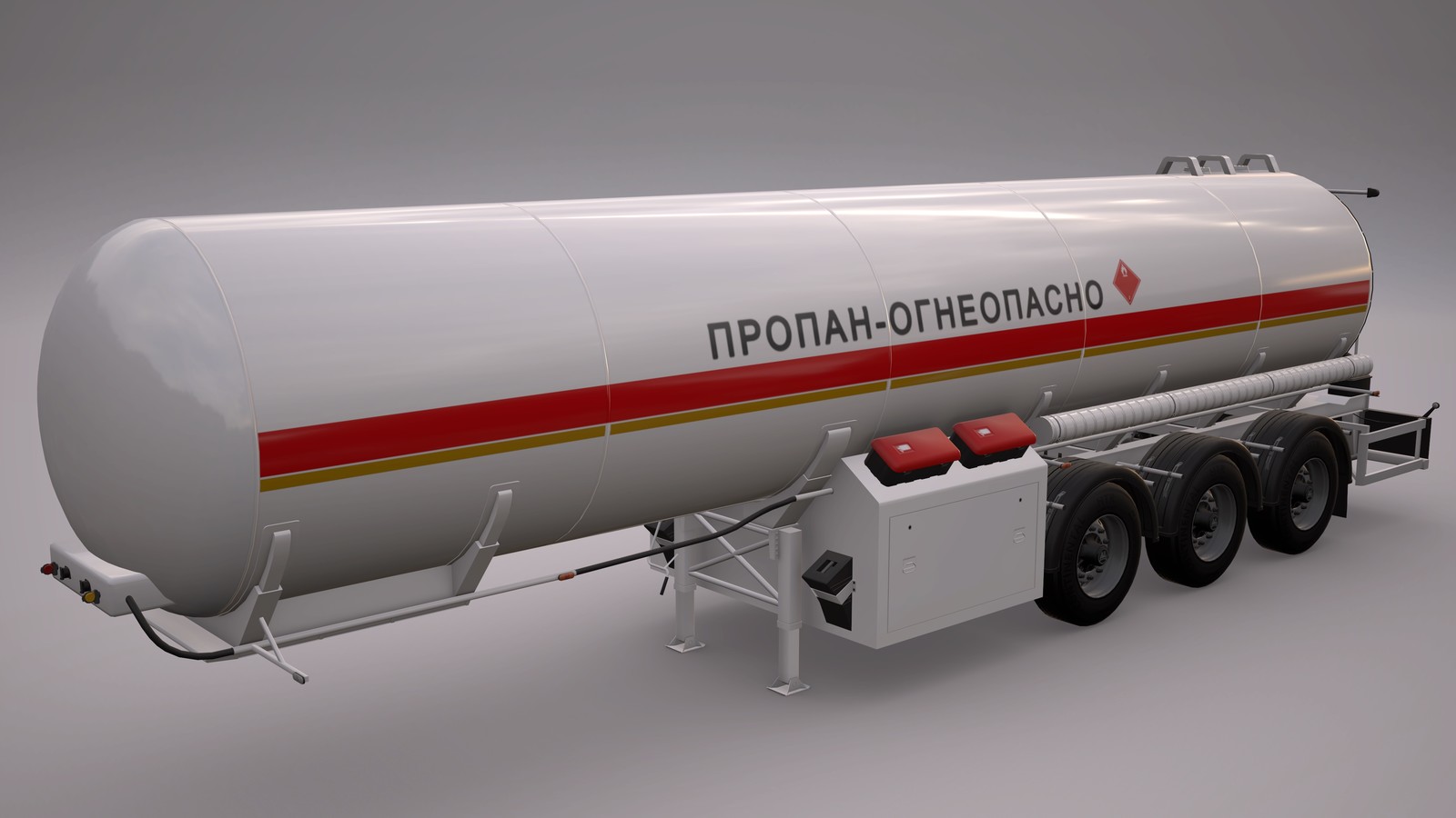Сжиженный газ картинка