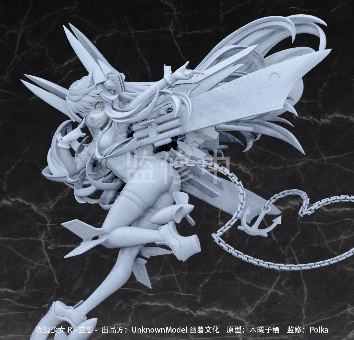 木曦子栖 战舰少女r 空想 木曦子栖 战舰少女r 空想