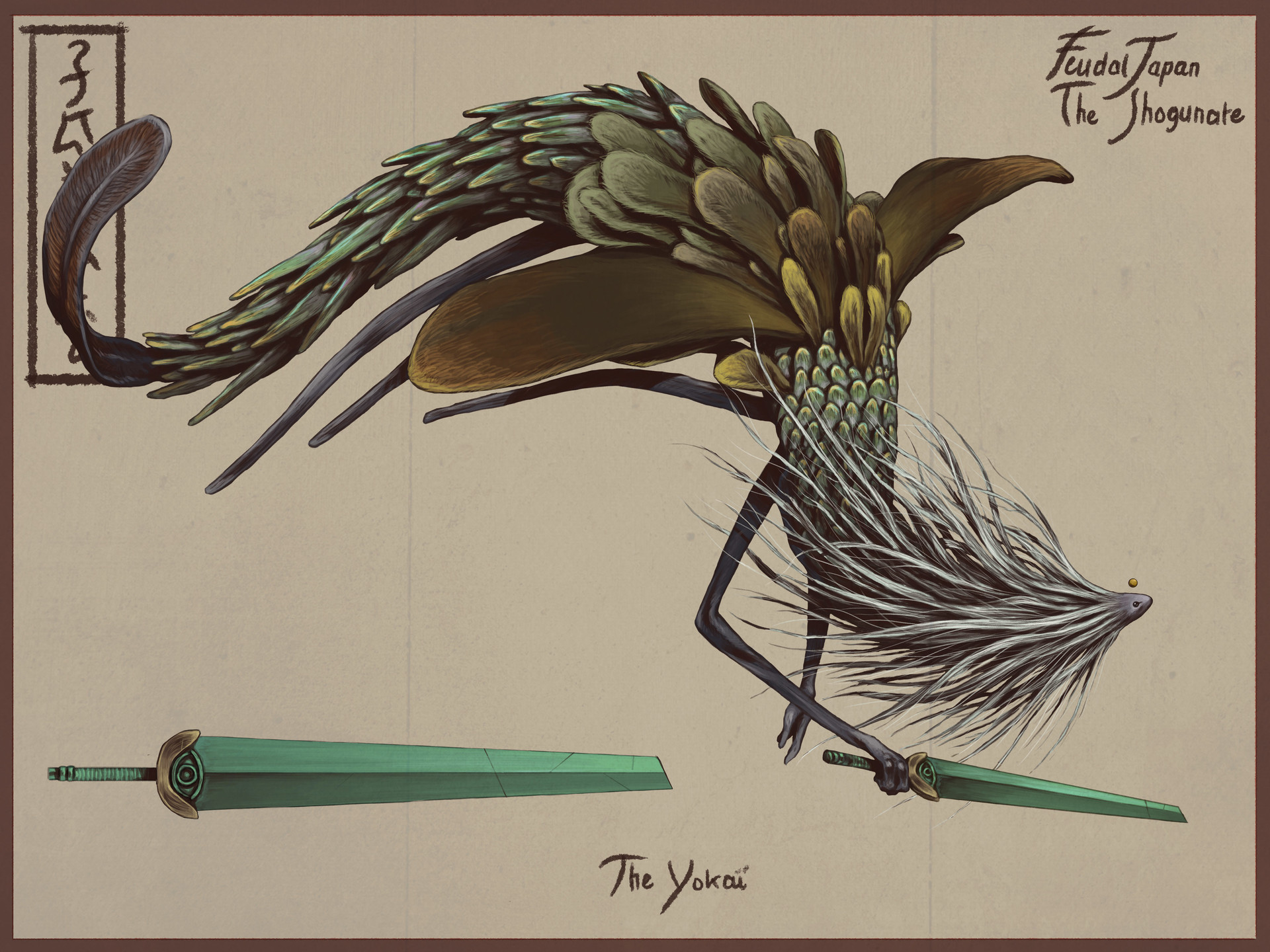 The great sleeper heard a slow rumble, he slowly emerged from the humus and ooze where he had stayed for eons. He listened to the sobbing trees,he remenbered the broken sword and went to slay the hollow one who threatened the forest.