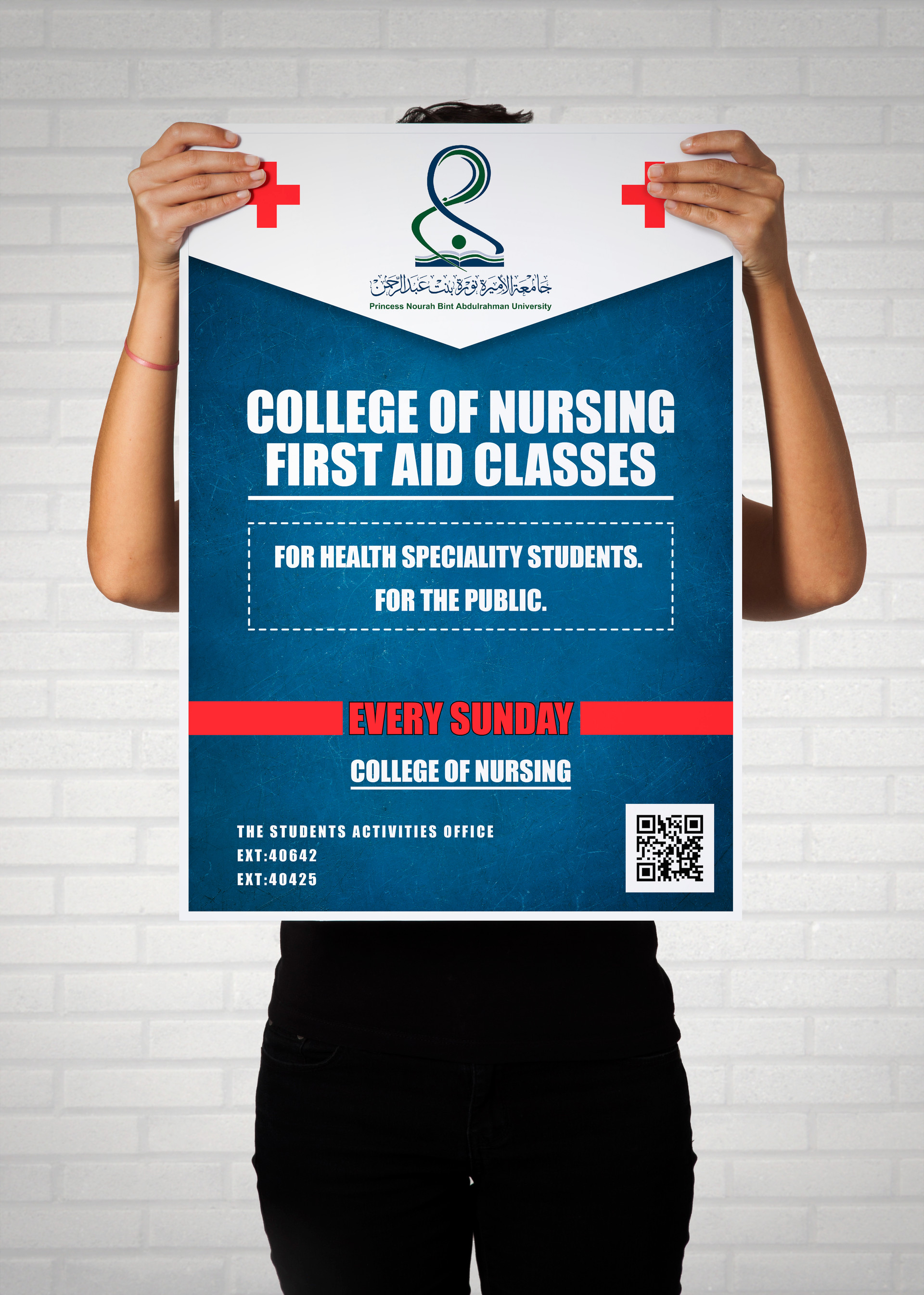 first aid poster template