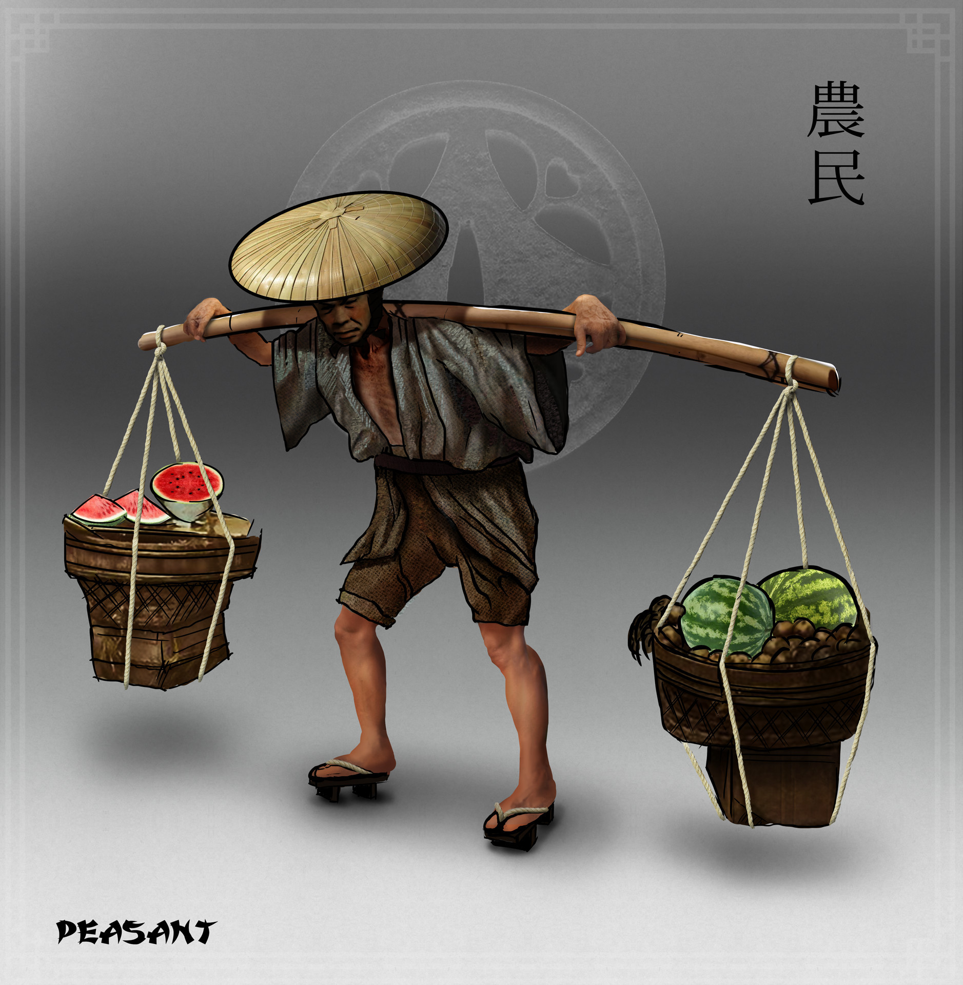 Jan Hadžić Feudal Japan Shogunate