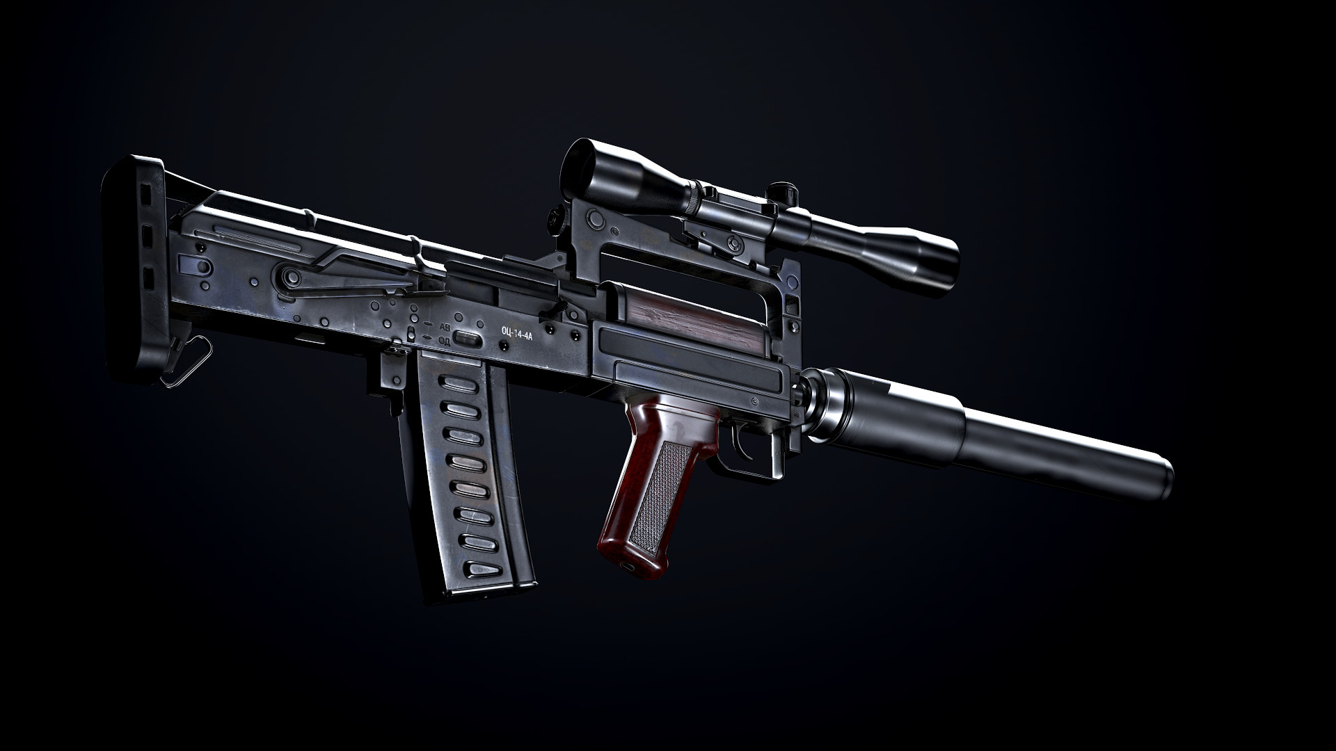 Groza traveler 800. Оц-14-4. Оц-14 автомат. Ots 14c groza GFL.