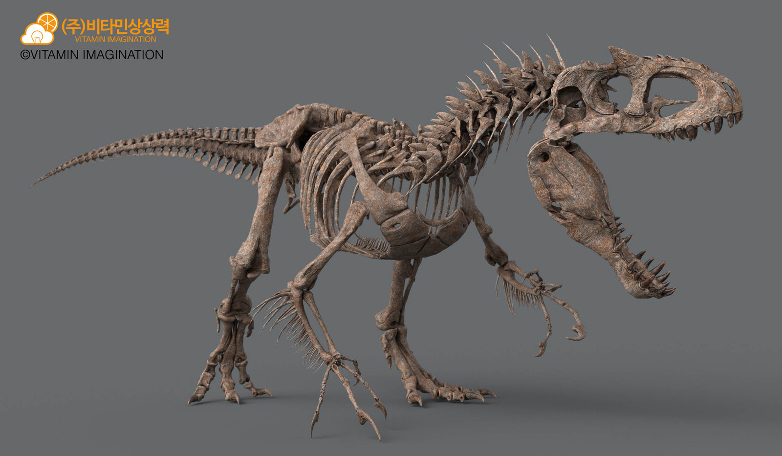 Vitamin Imagination - Indominus rex Skeleton 1:10 Scale