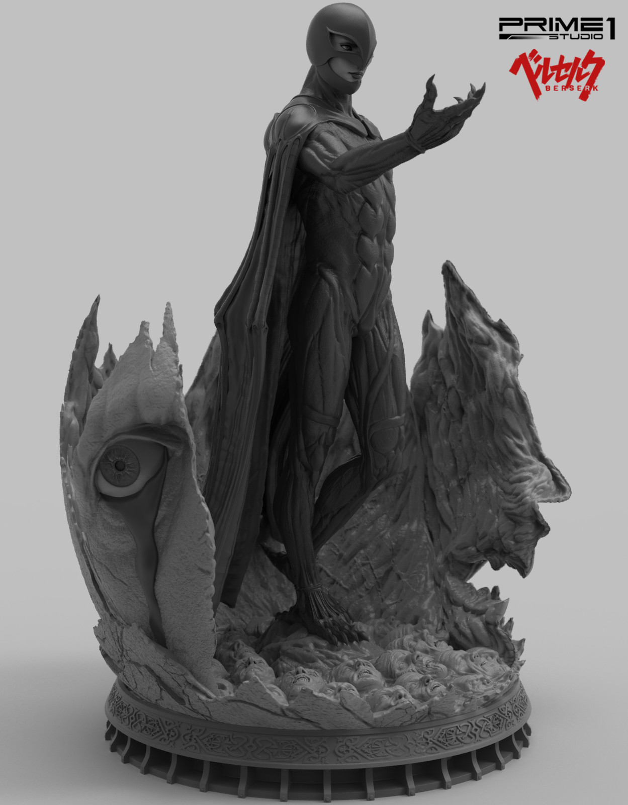femto prime 1