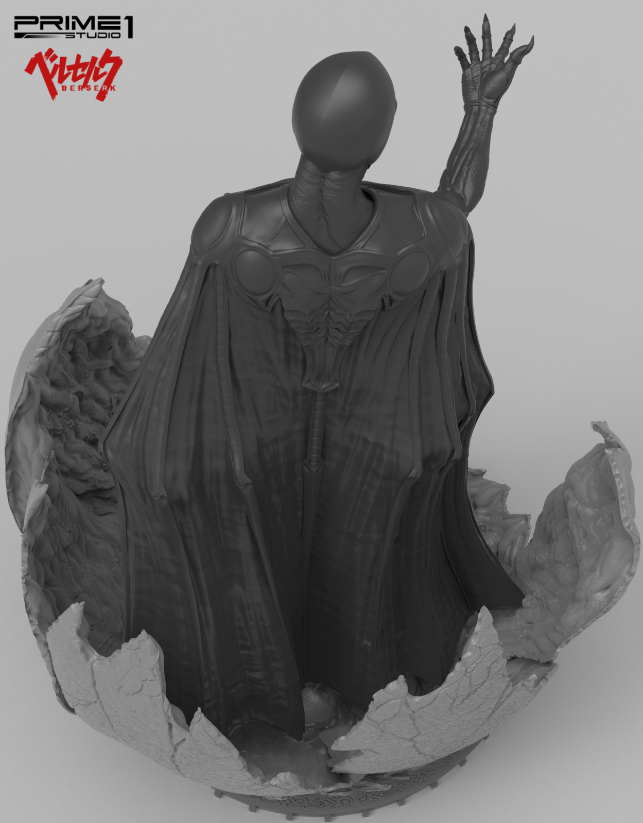 femto prime 1