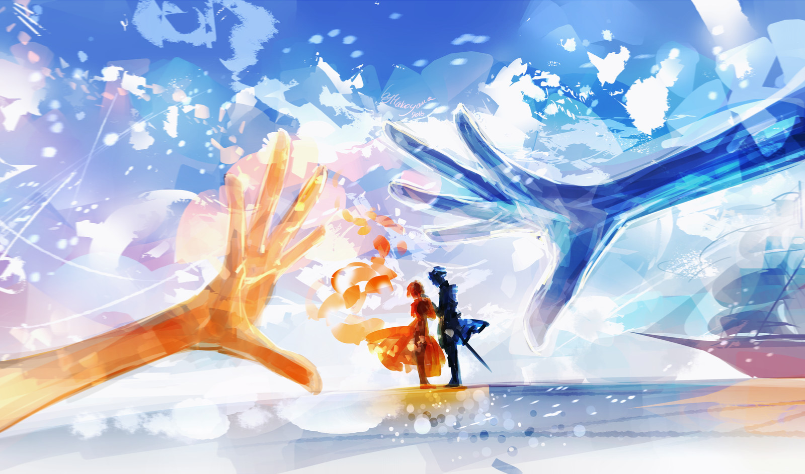 Любовь во время зимы мельница. Мельница и любовь. Мельница во время зимы текст. Оркестр текст песни. Стихи пушкина о зиме.