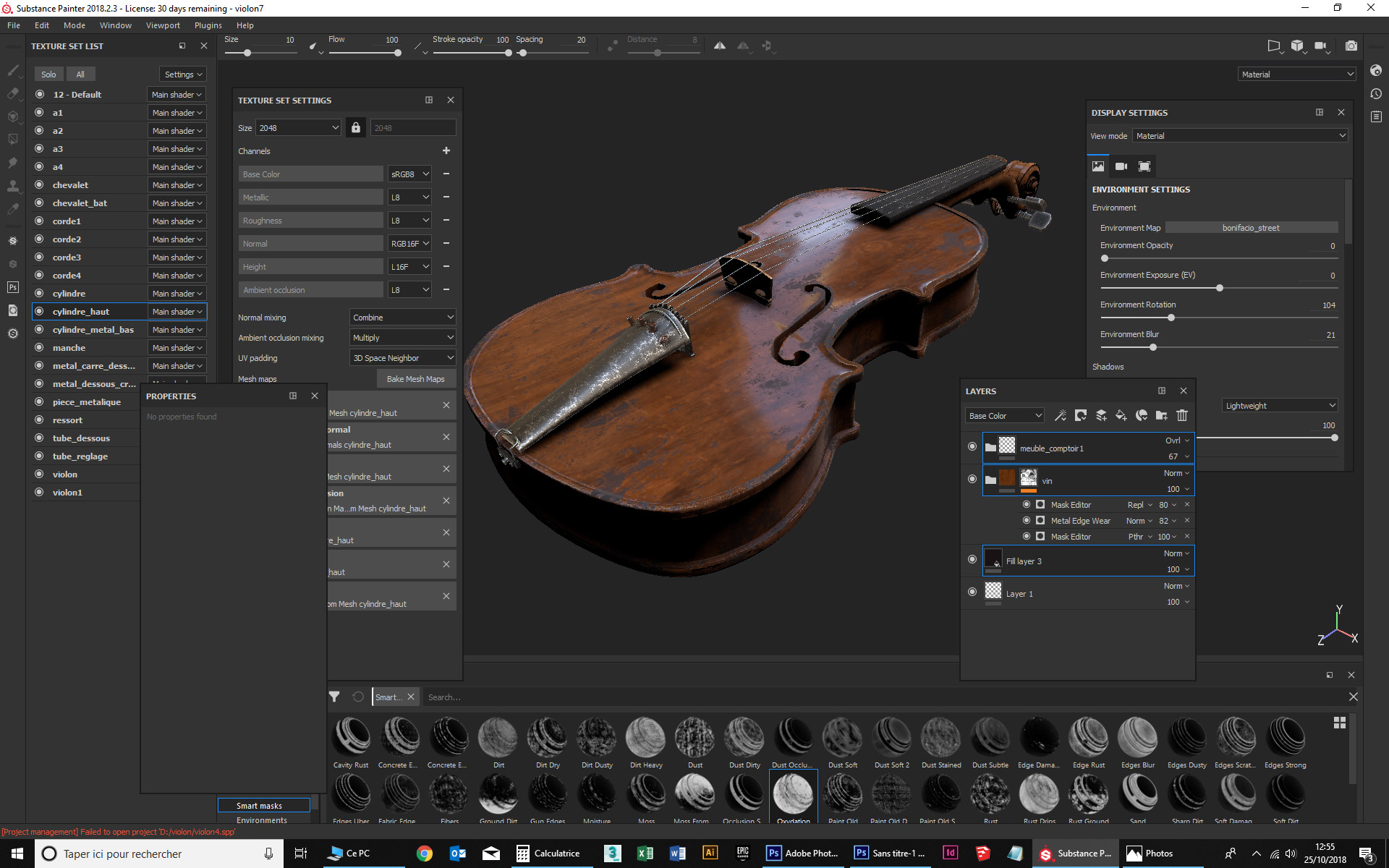 Substance painter кисть не рисует