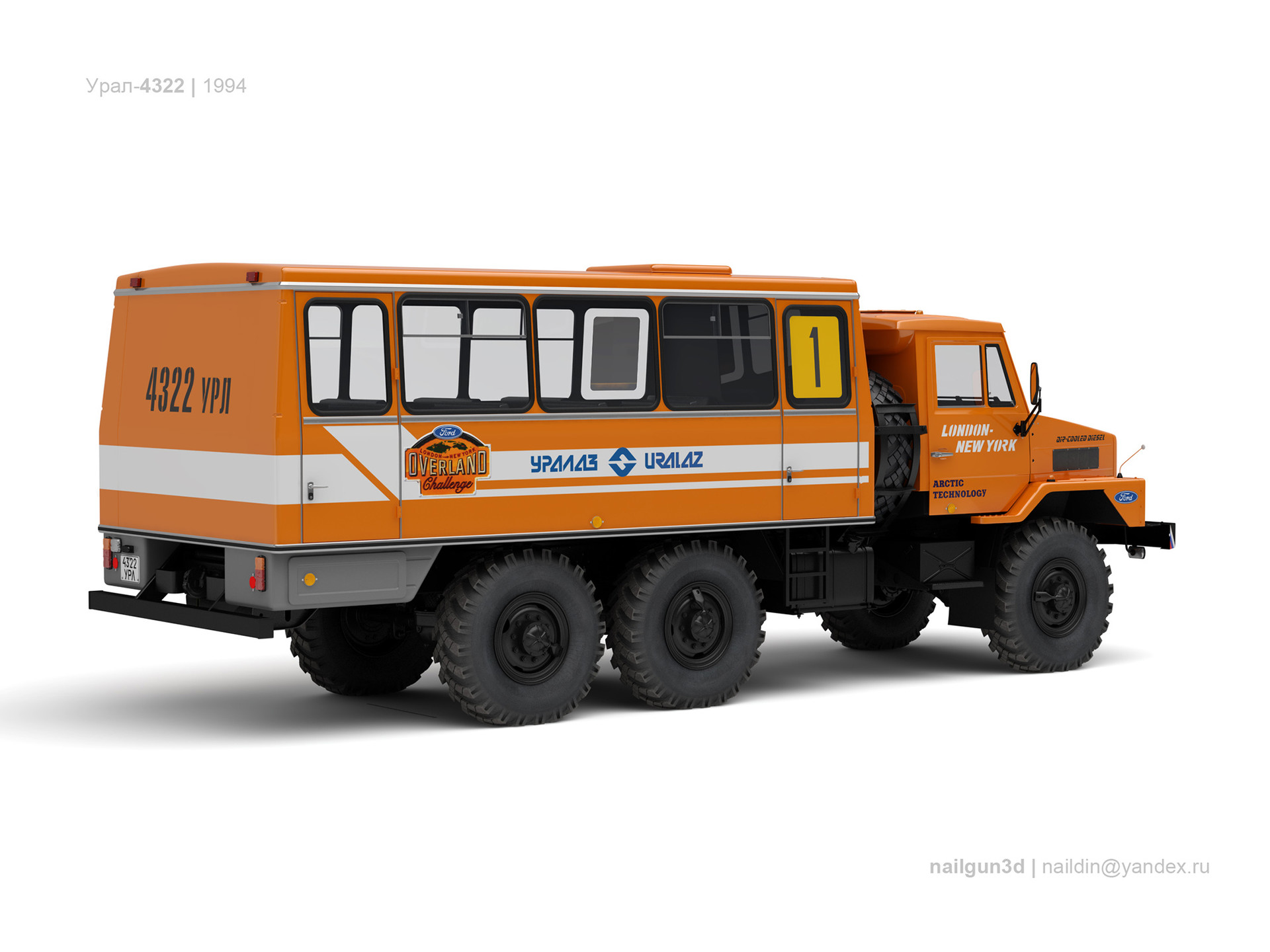 1:43 Bus Overland Challenge 1993 Russian URAL NEXT NSAZ