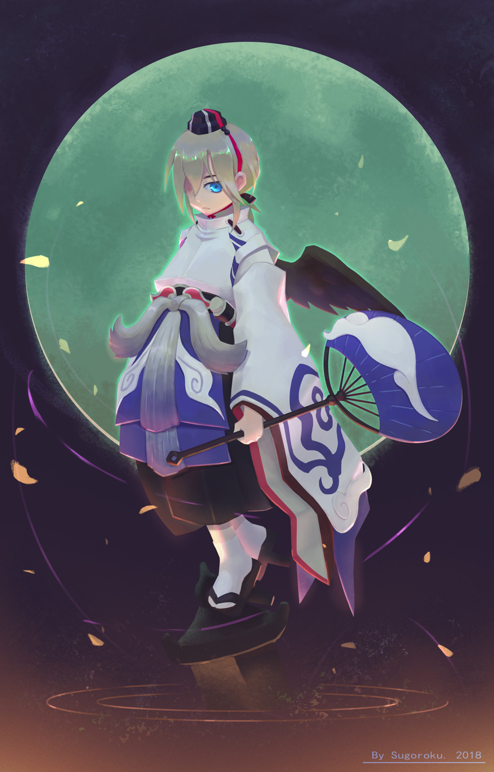 双六 阴阳师 小天狗