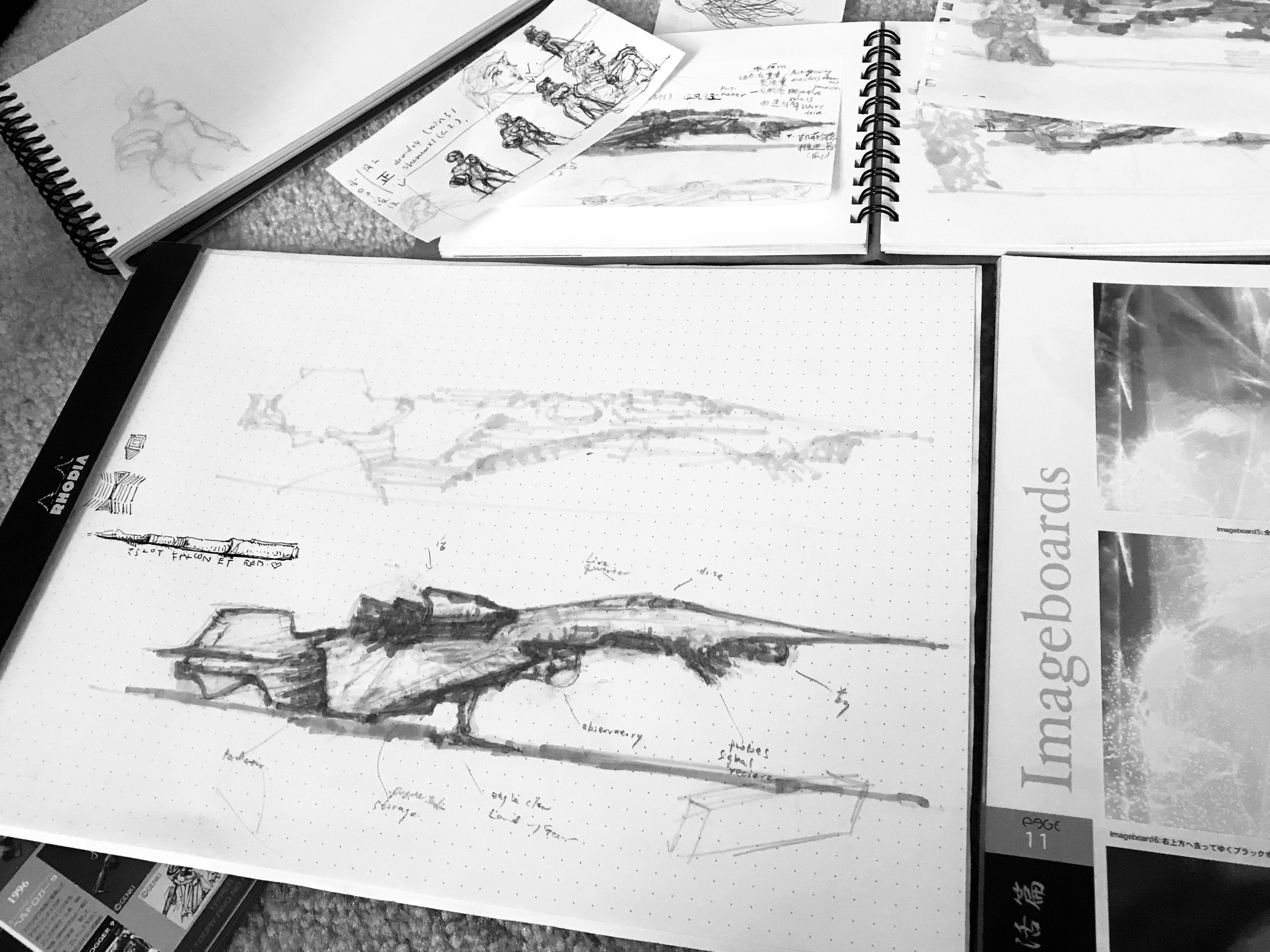 Preliminary Design-1