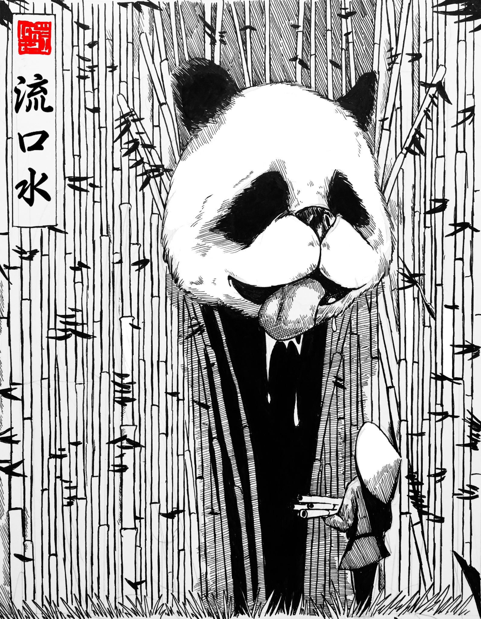 Включи andy panda. Энди Панда. Энди Панда рисунок. Энди Панда в 2015.