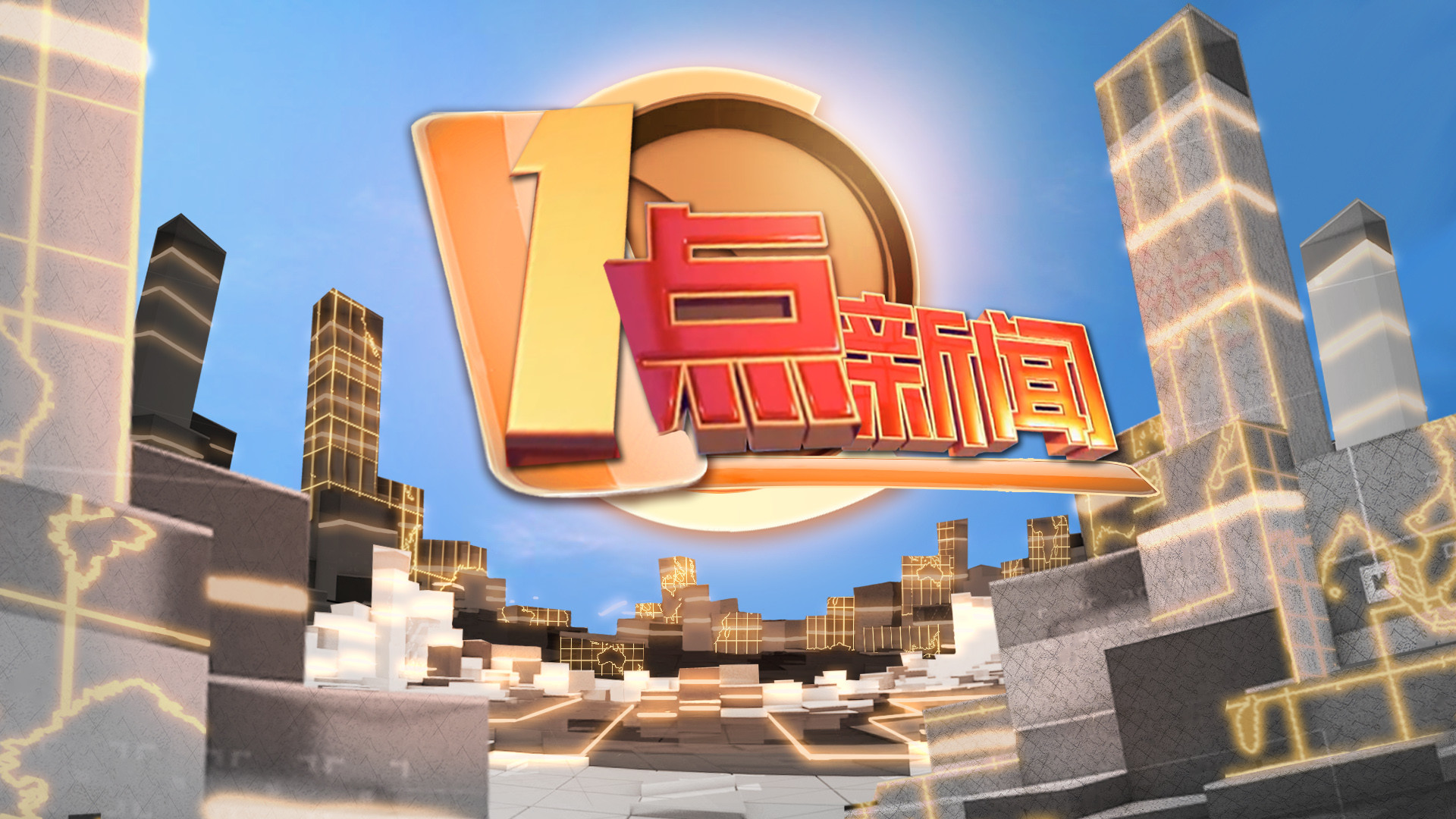 Justin Lim - Channel 8 News